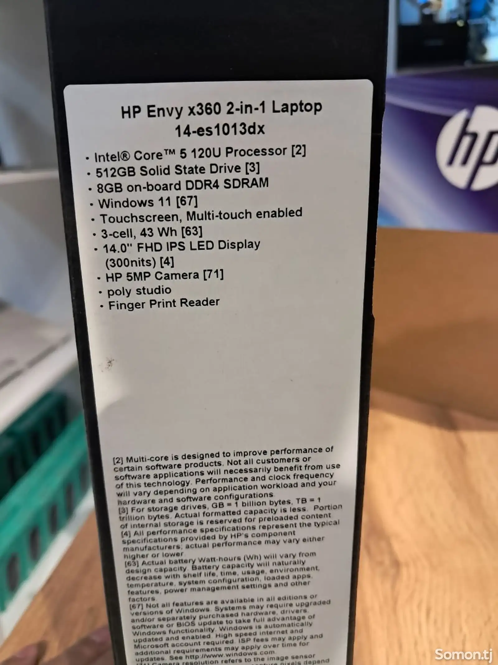 Ноутбук HP ENVY