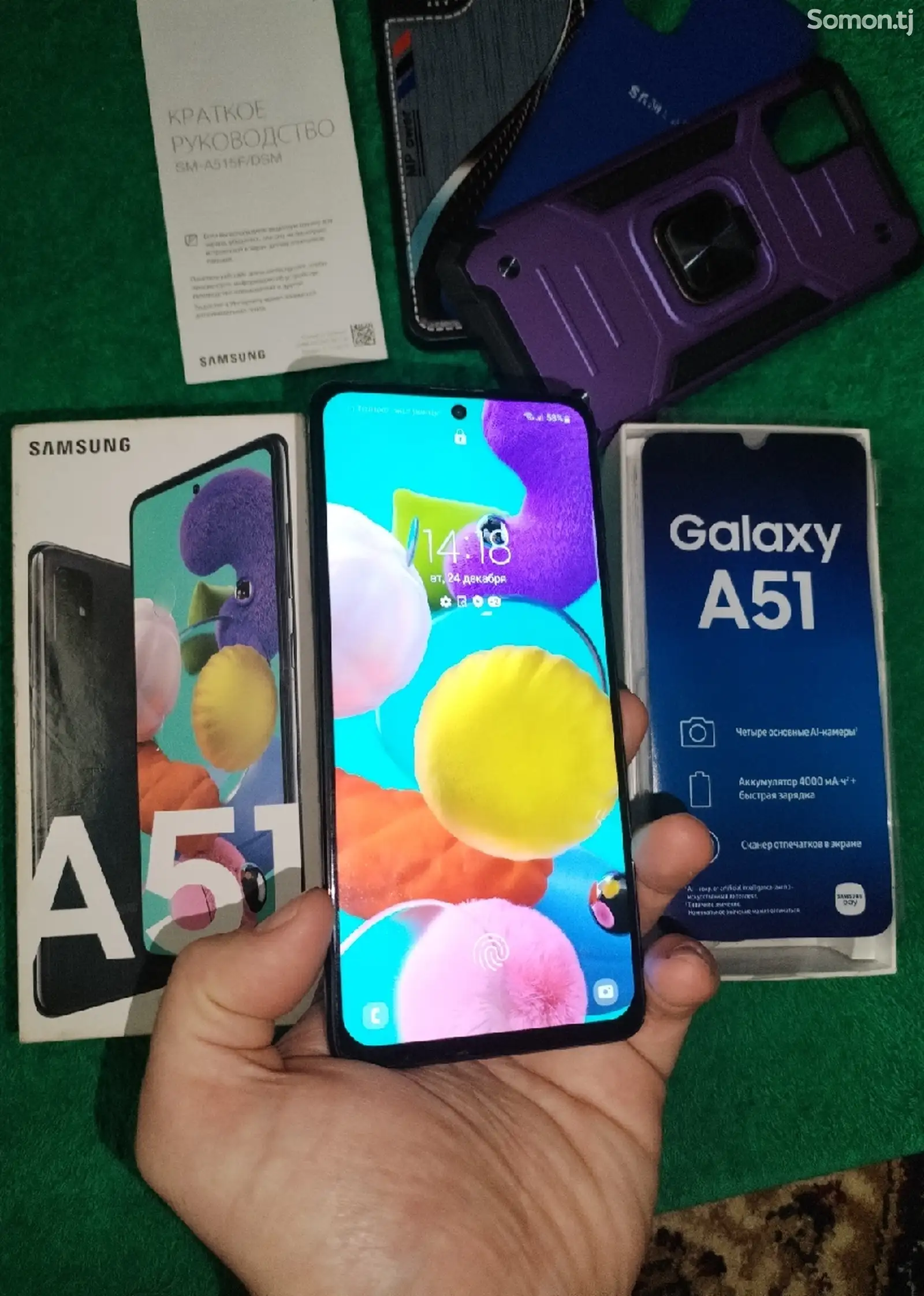 Samsung Galaxy A51-1