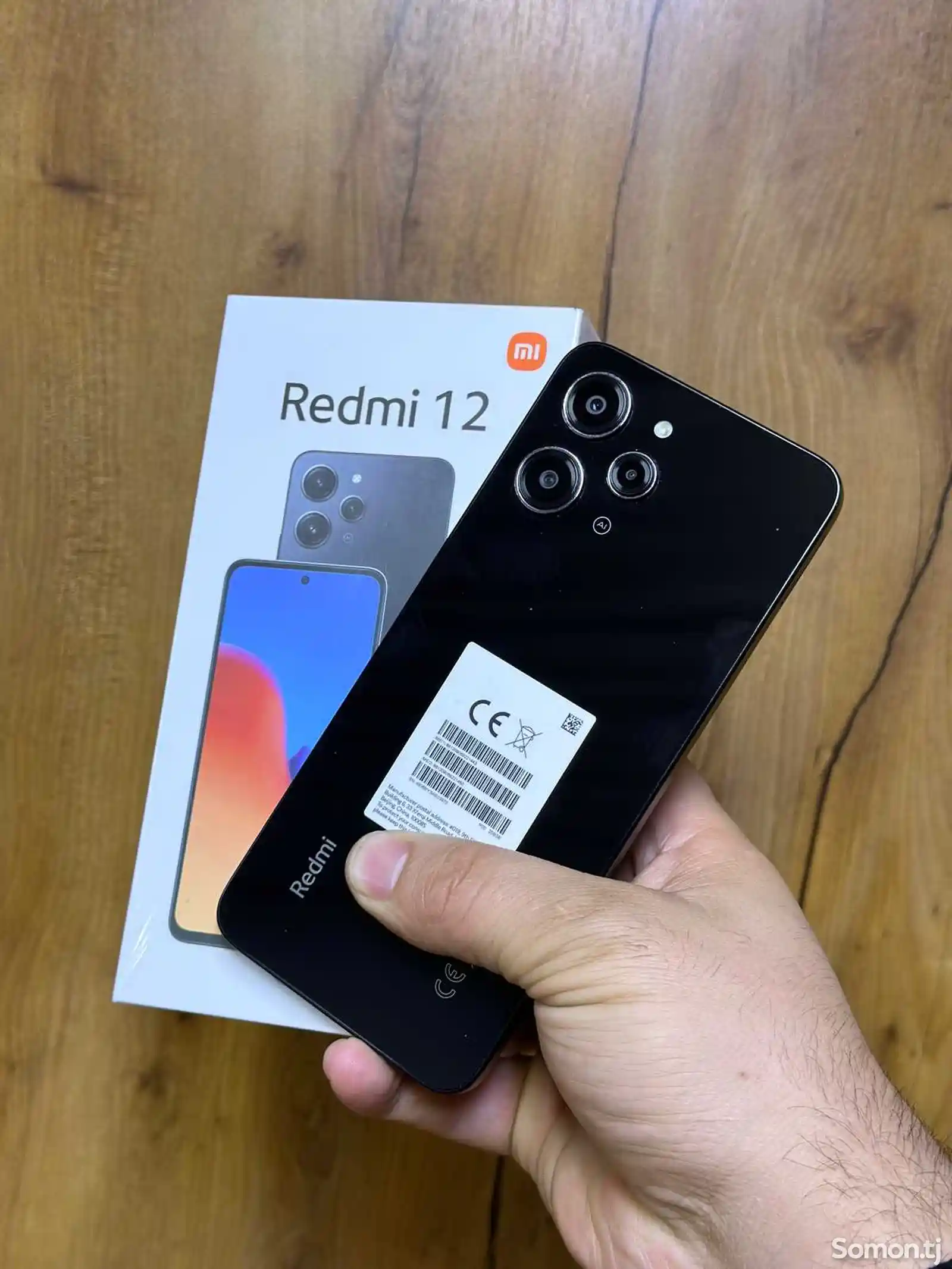 Xiaomi Redmi 12 256/8+3Gb-3