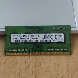 Оперативная память 4GB DDR3L