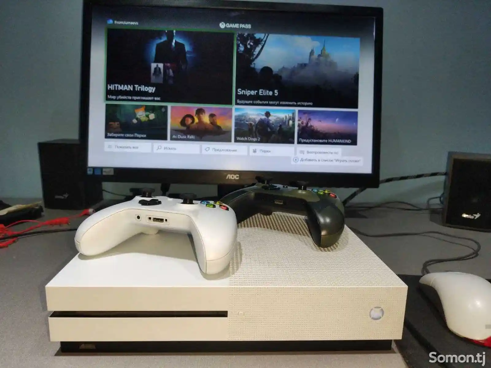 Игровая приставка Xbox One S-1