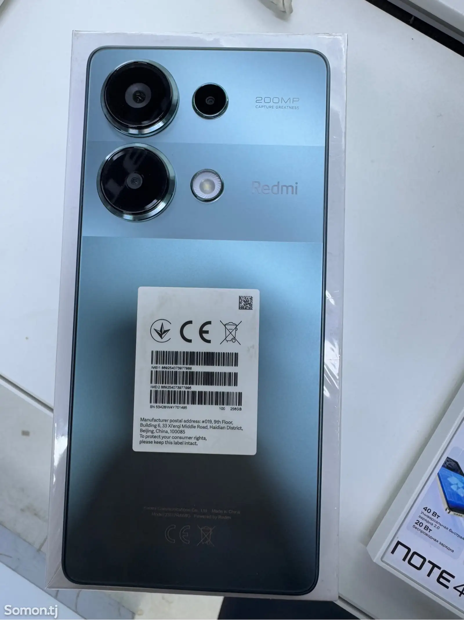 Xiaomi Redmi Note 13 Pro 8/256 Gb-1