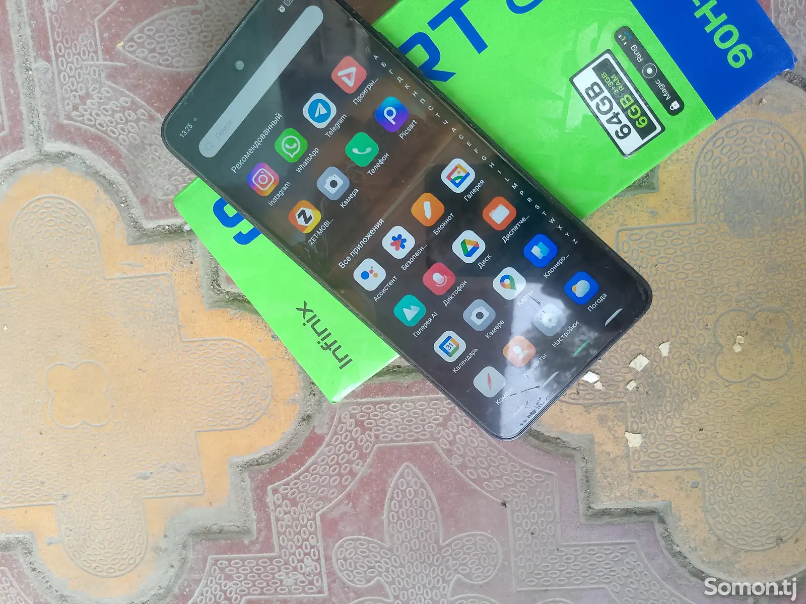 Infinix smart 8-2