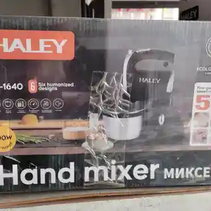 Миксер HALEY HY-1640