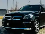 Решетка Радиатора от Mercedes-Benz X166 GL-2