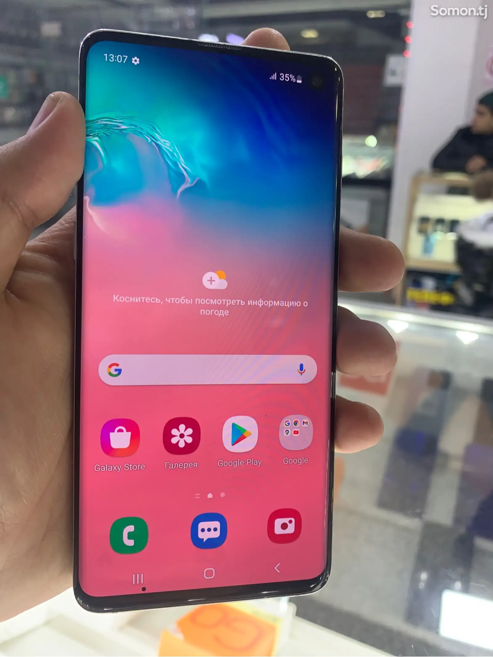 Samsung Galaxy S10 dual sim-1