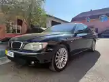 BMW 7 series, 2008-8