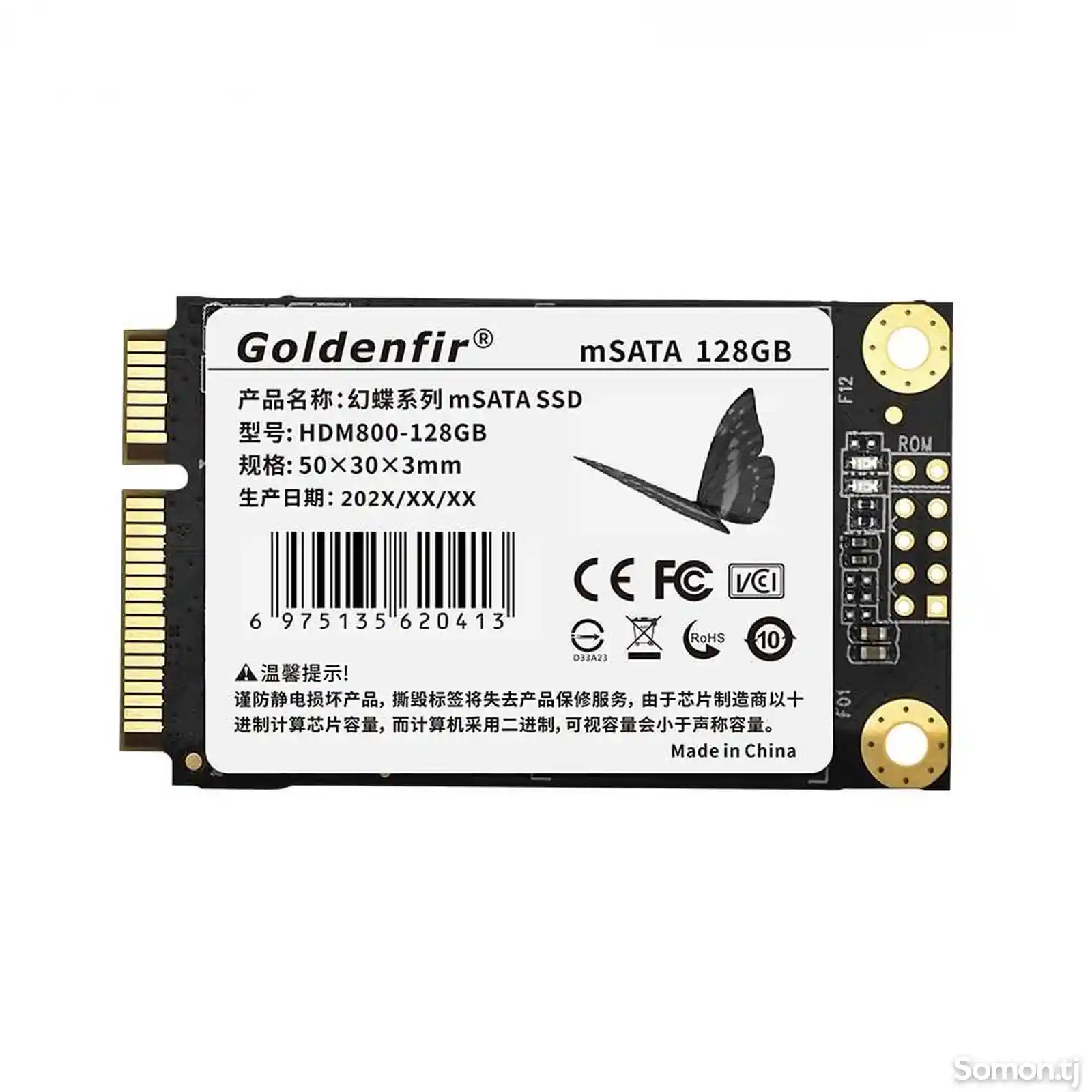 Жесткий диск MSATA SSD накопитель Goldenfir 128Gb-2
