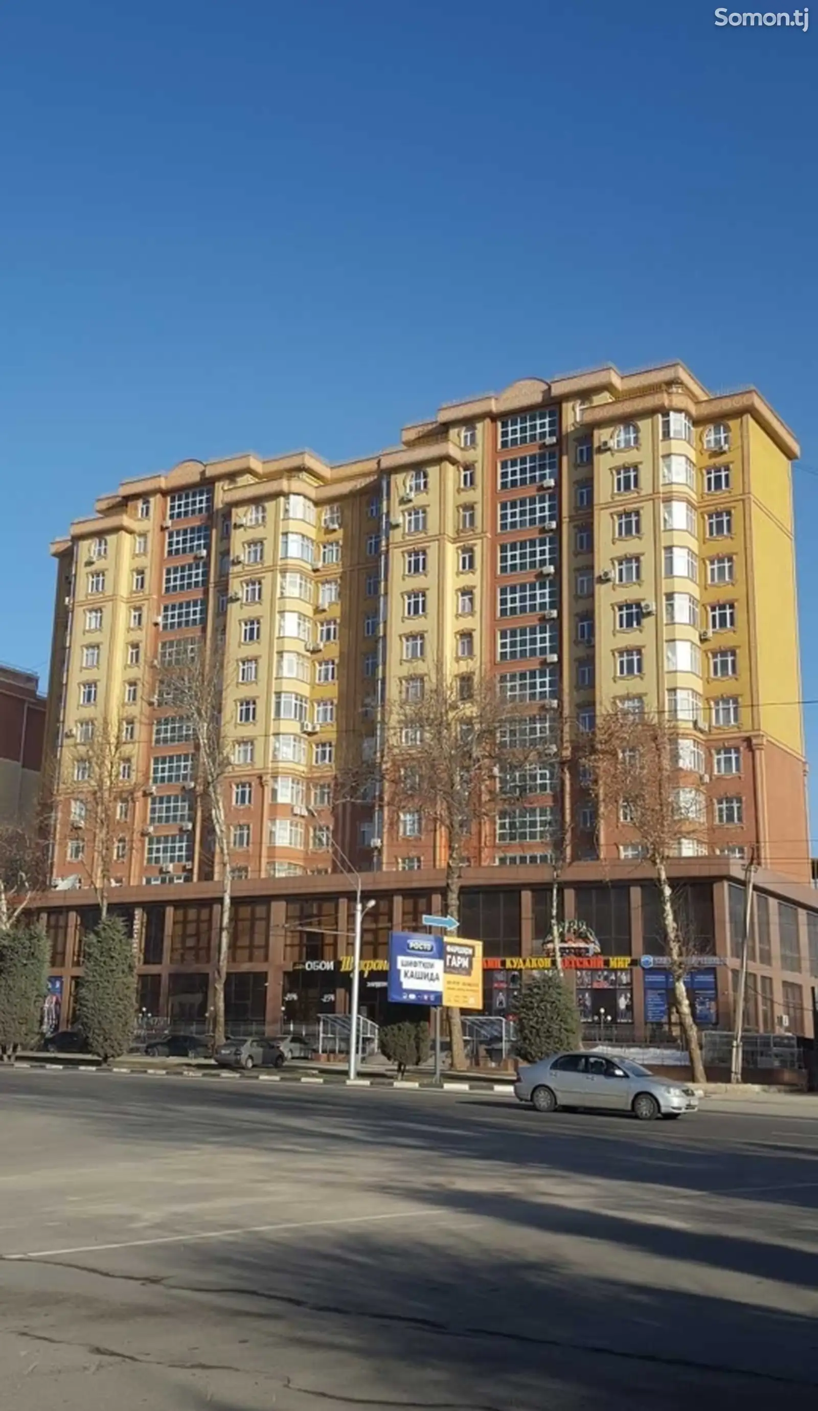 2-комн. квартира, 11 этаж, 41м², Караболо-1