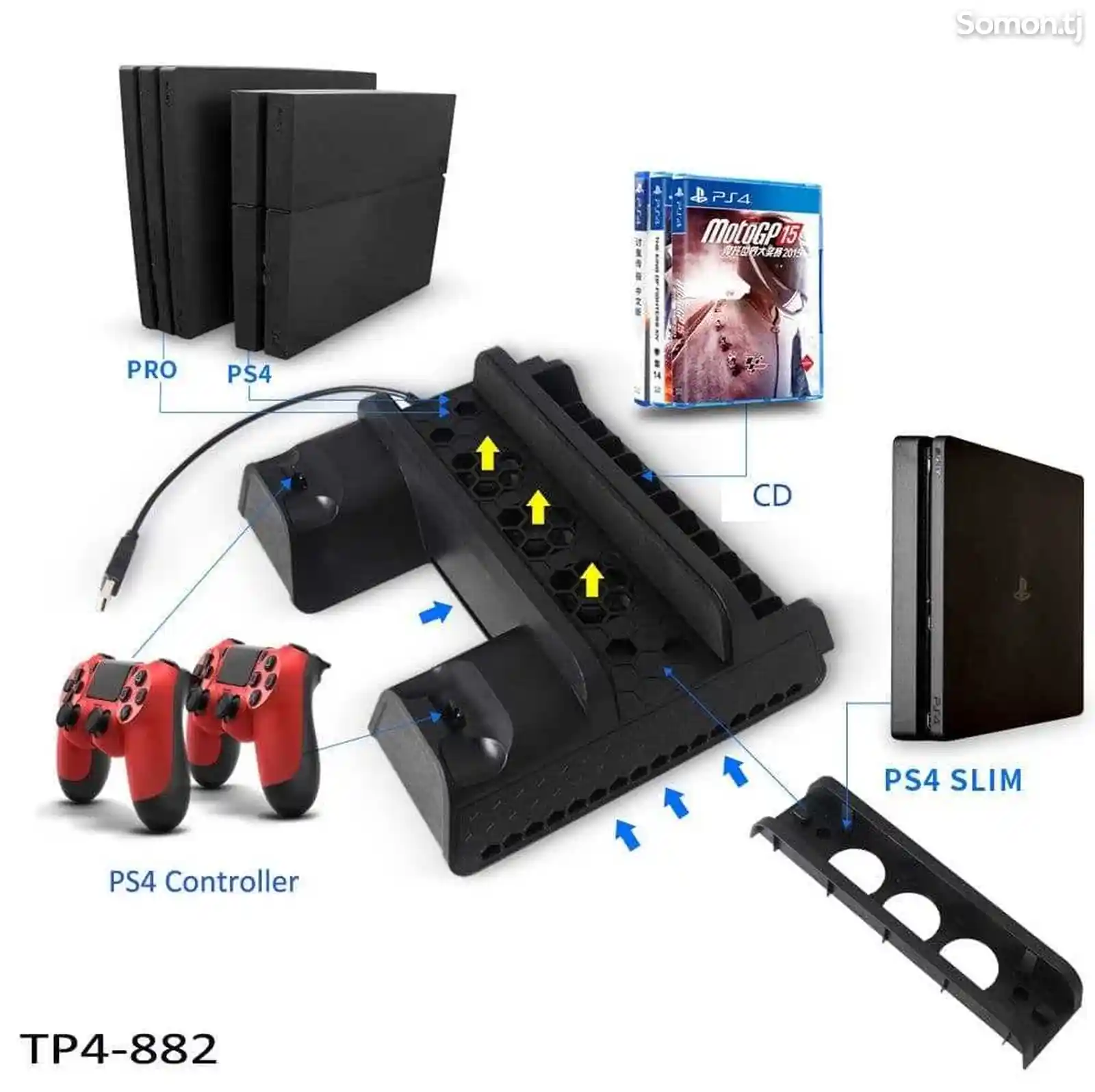 Дистанционная зарядка стенд PlayStation 4-1