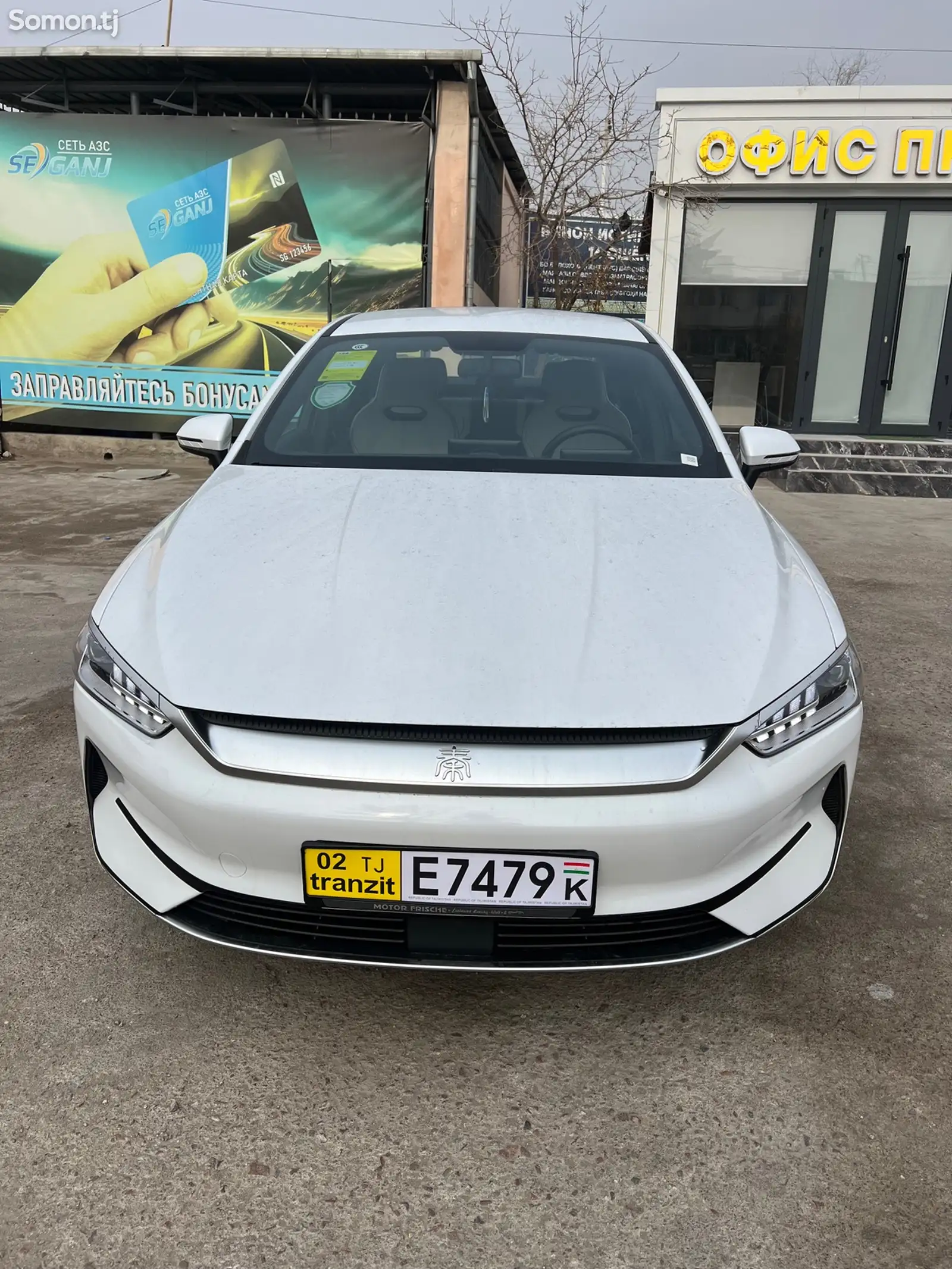 BYD Qin EV, 2024-1