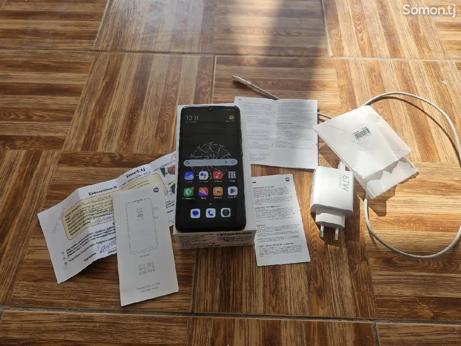 Xiaomi Redmi Note 12 Pro-3