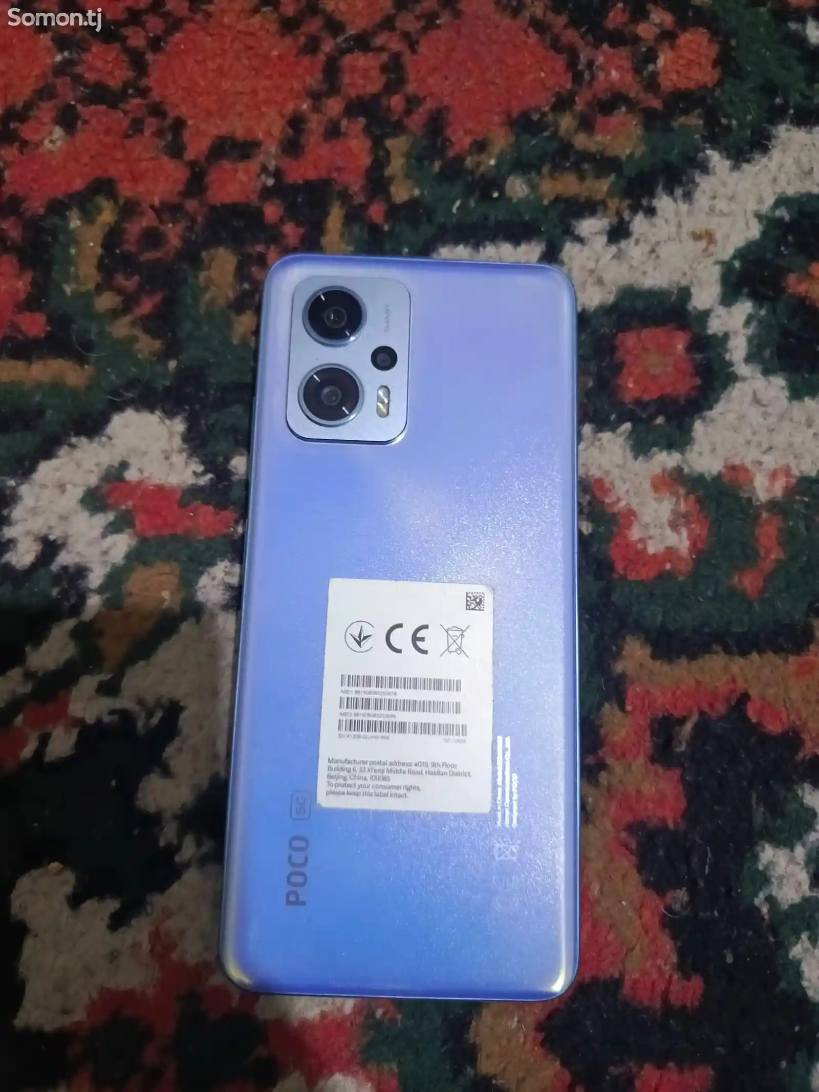 Xiaomi Poco x4 gt pro 5G-2