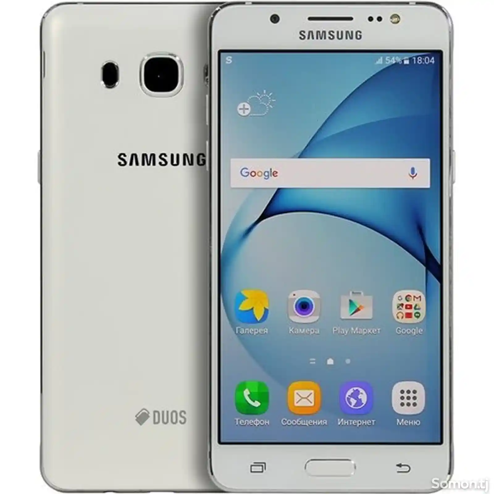 Samsung galaxy J5-3