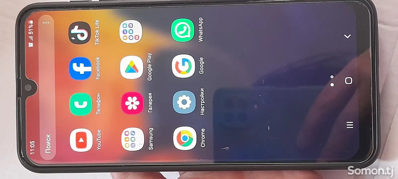 Samsung Galaxy A50-1