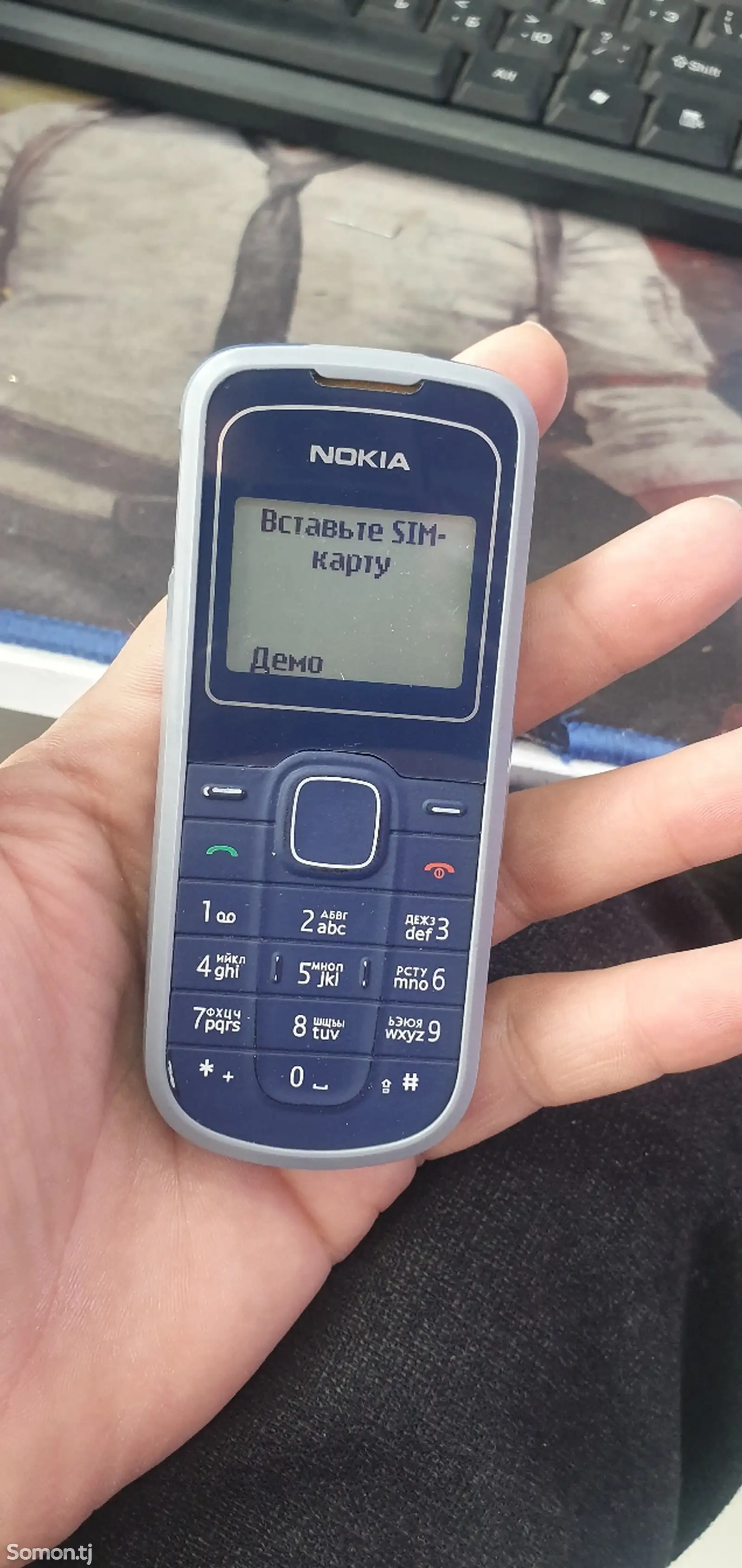 Nokia 106-1