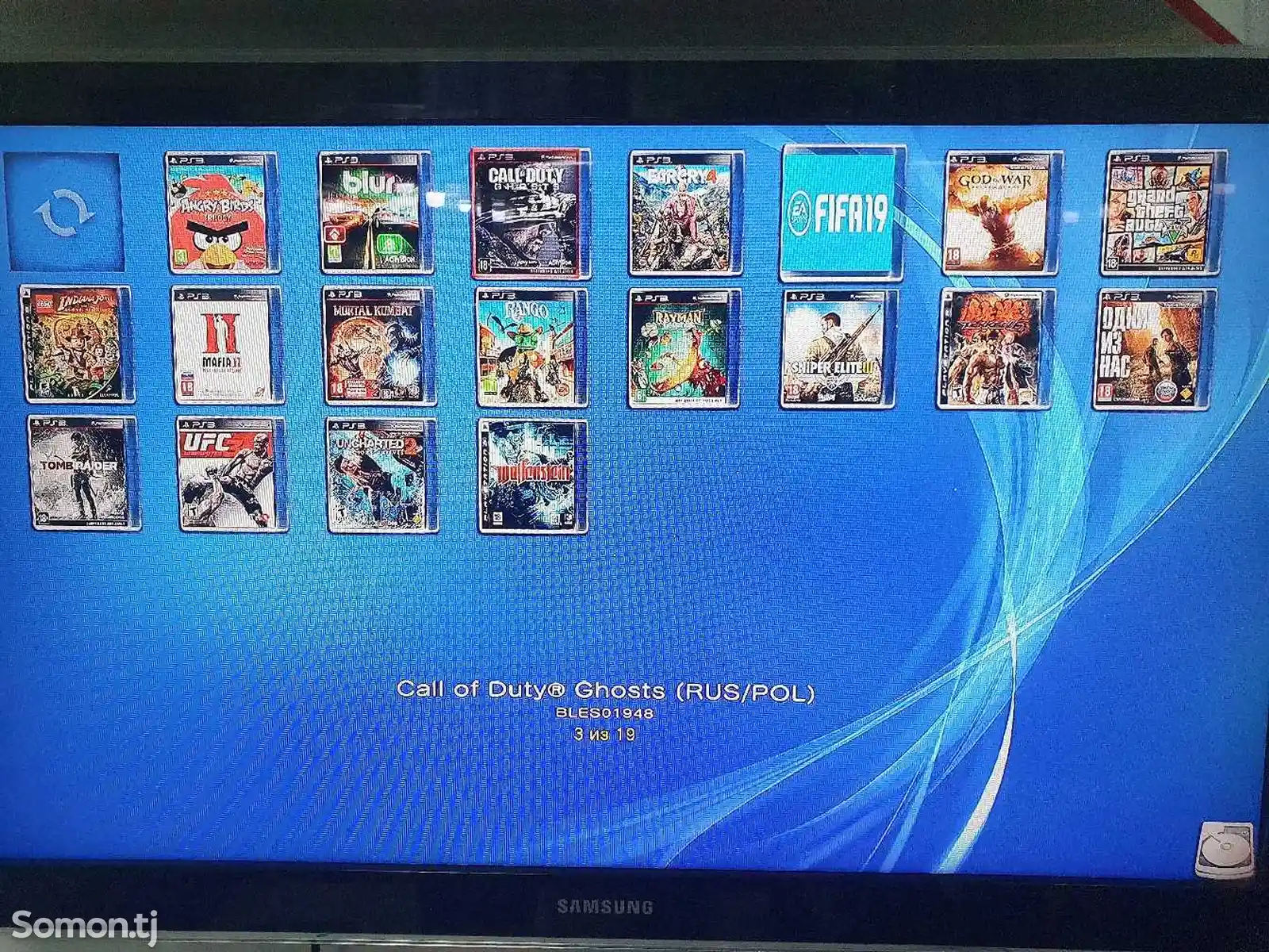 Игровая приставка Sony PlayStation 3 320GB-7
