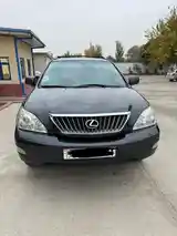 Lexus RX series, 2008-5