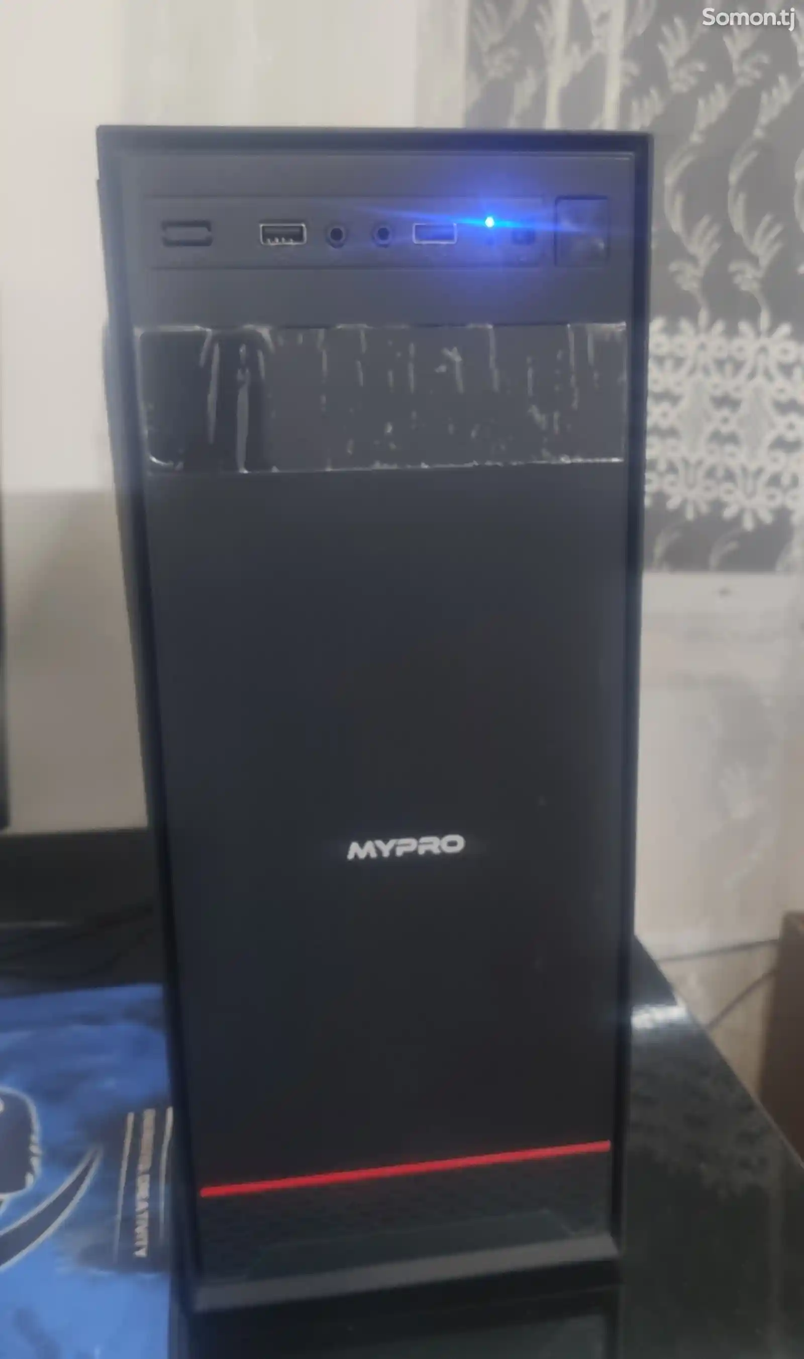 Пустой Кейс MyPro-2