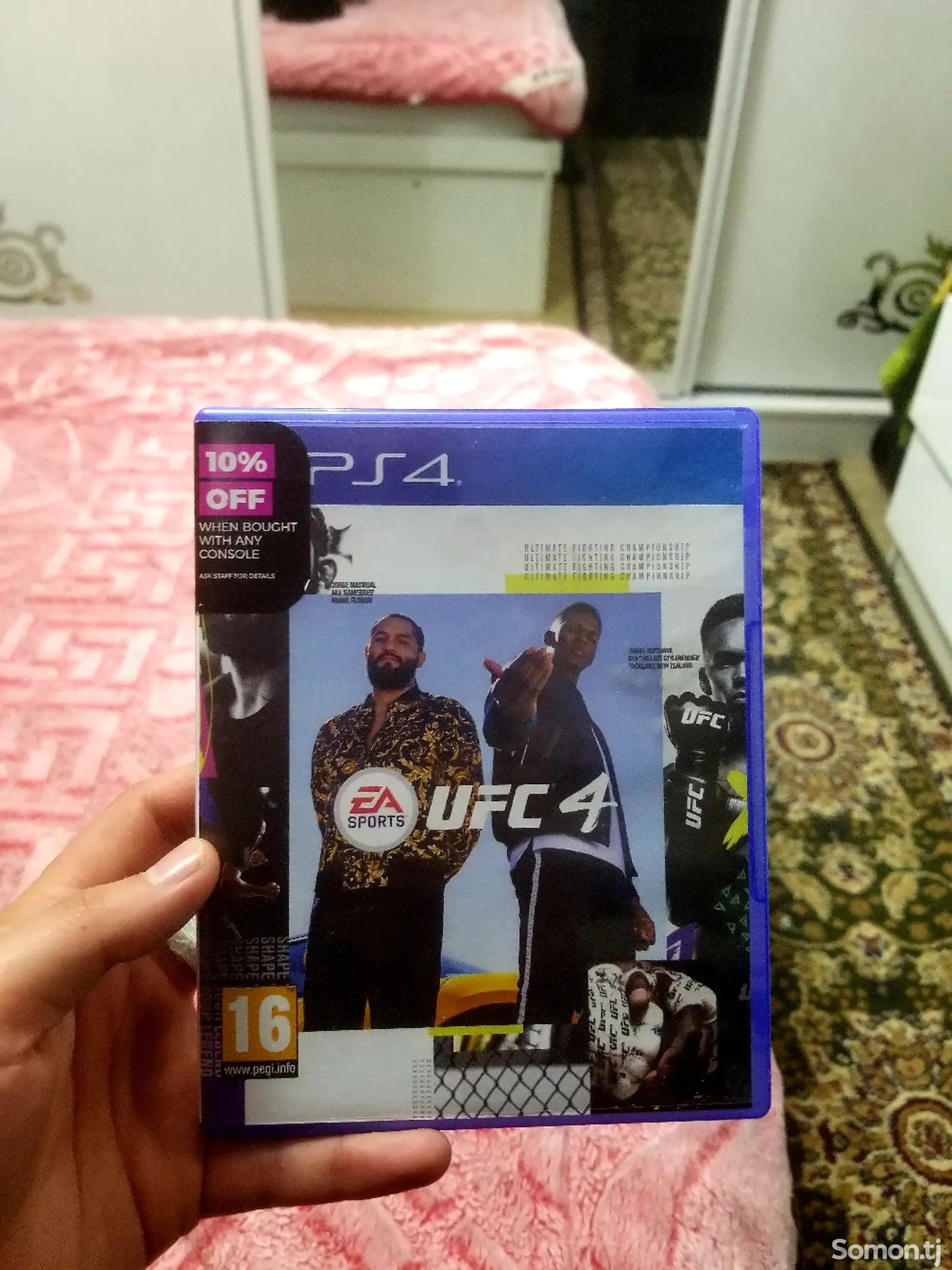 Игра UFC 4 для Sony PlayStation 4 и 5