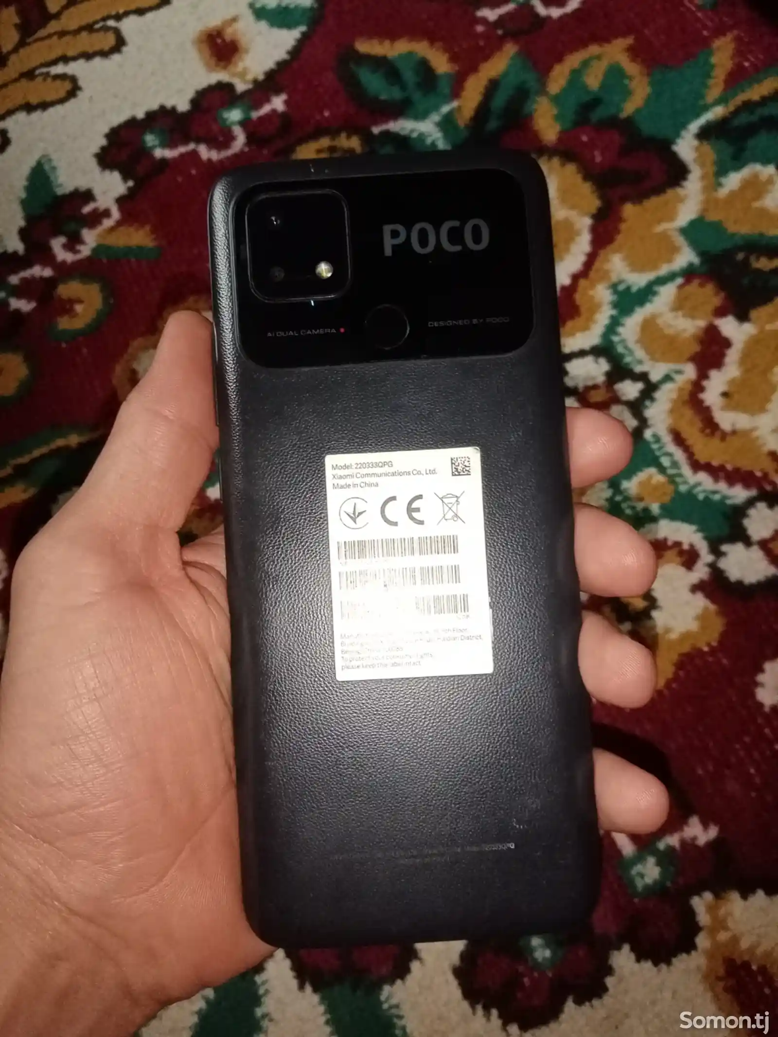 Xiaomi Poco с40-2