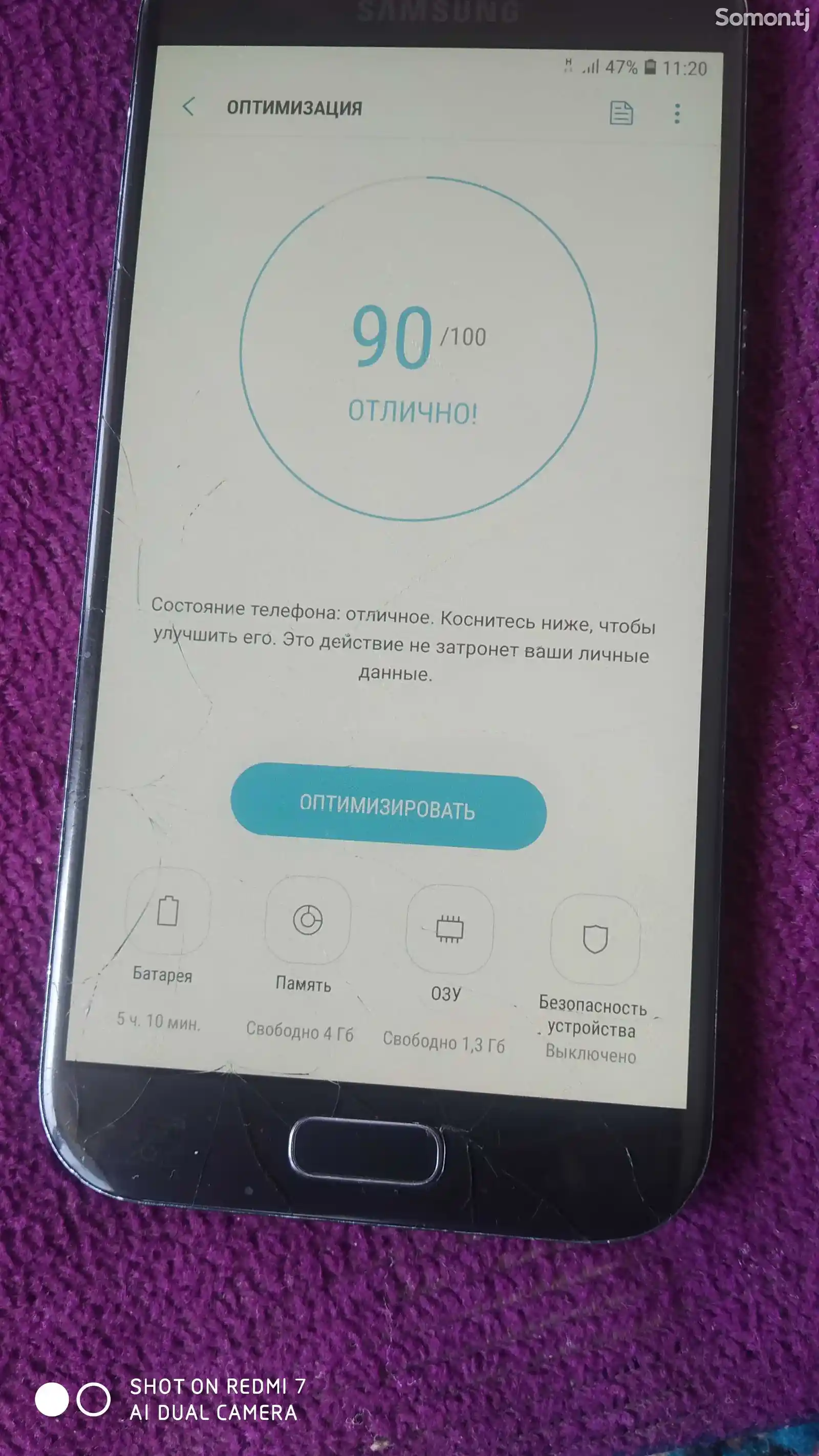Samsung Galaxy A5 2017 32Gb-2