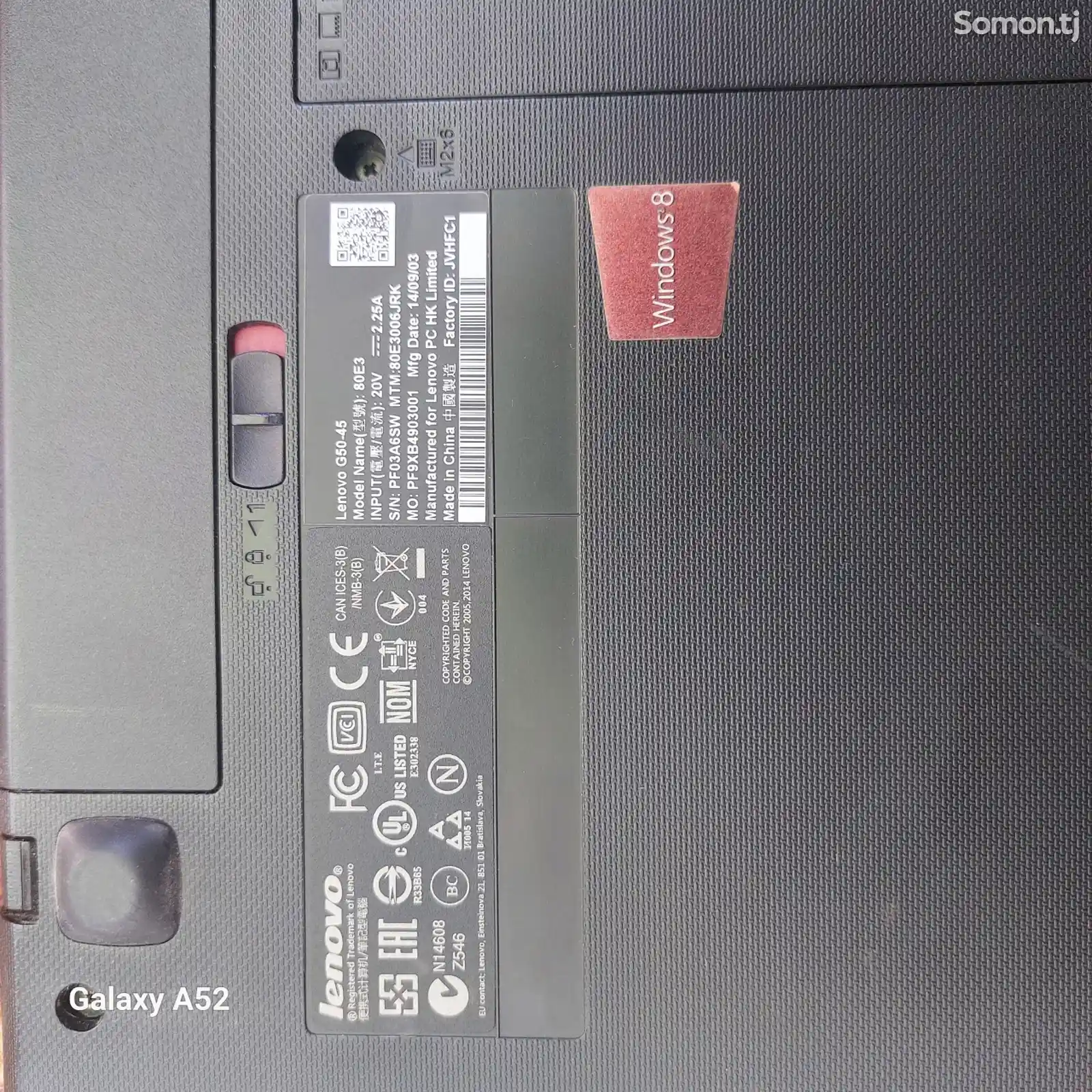 Ноутбук Lenovo-3