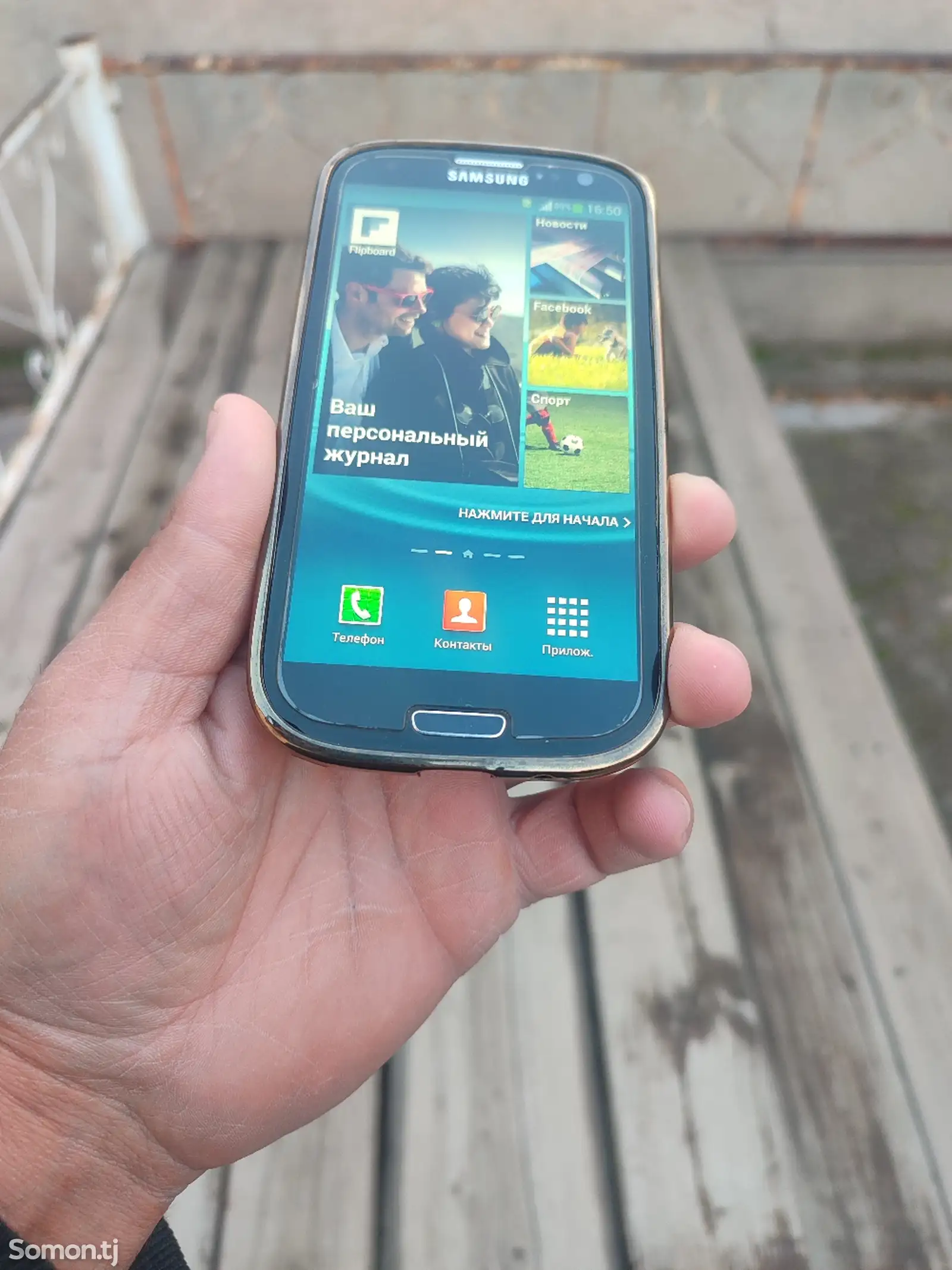 Samsung Galaxy S3-1