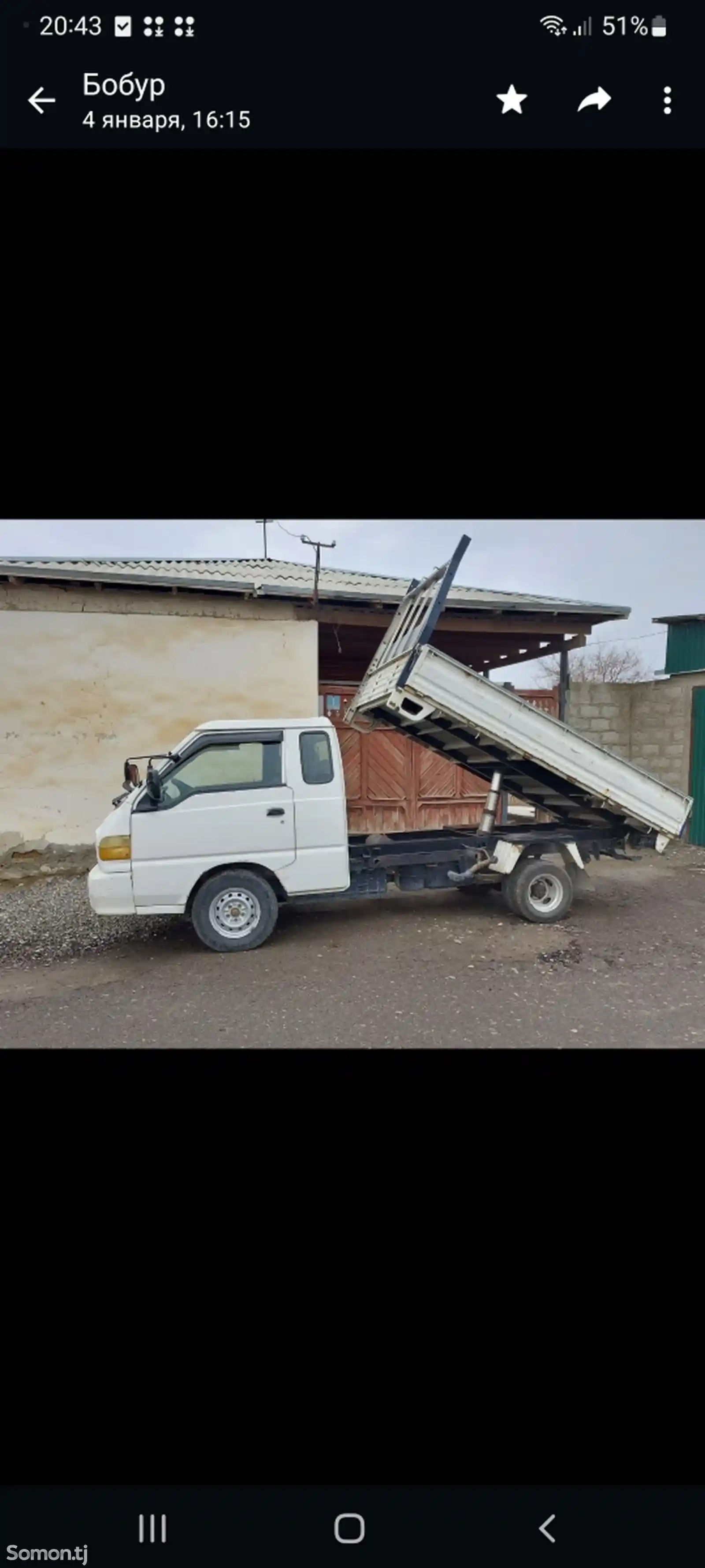 Самосвал Hyundai Porter, 2003-1