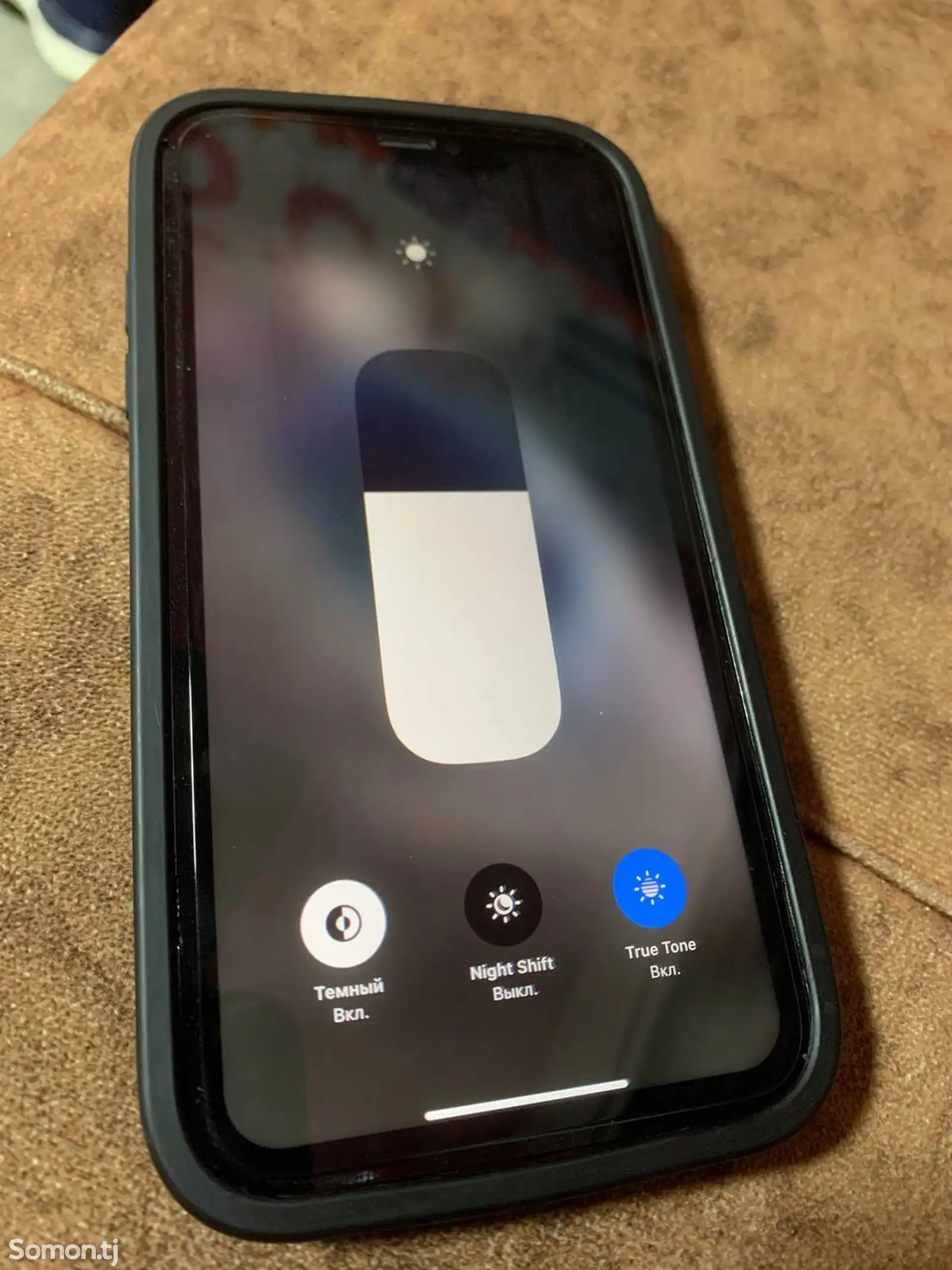 Apple iPhone Xr, 128 gb, Blue-1