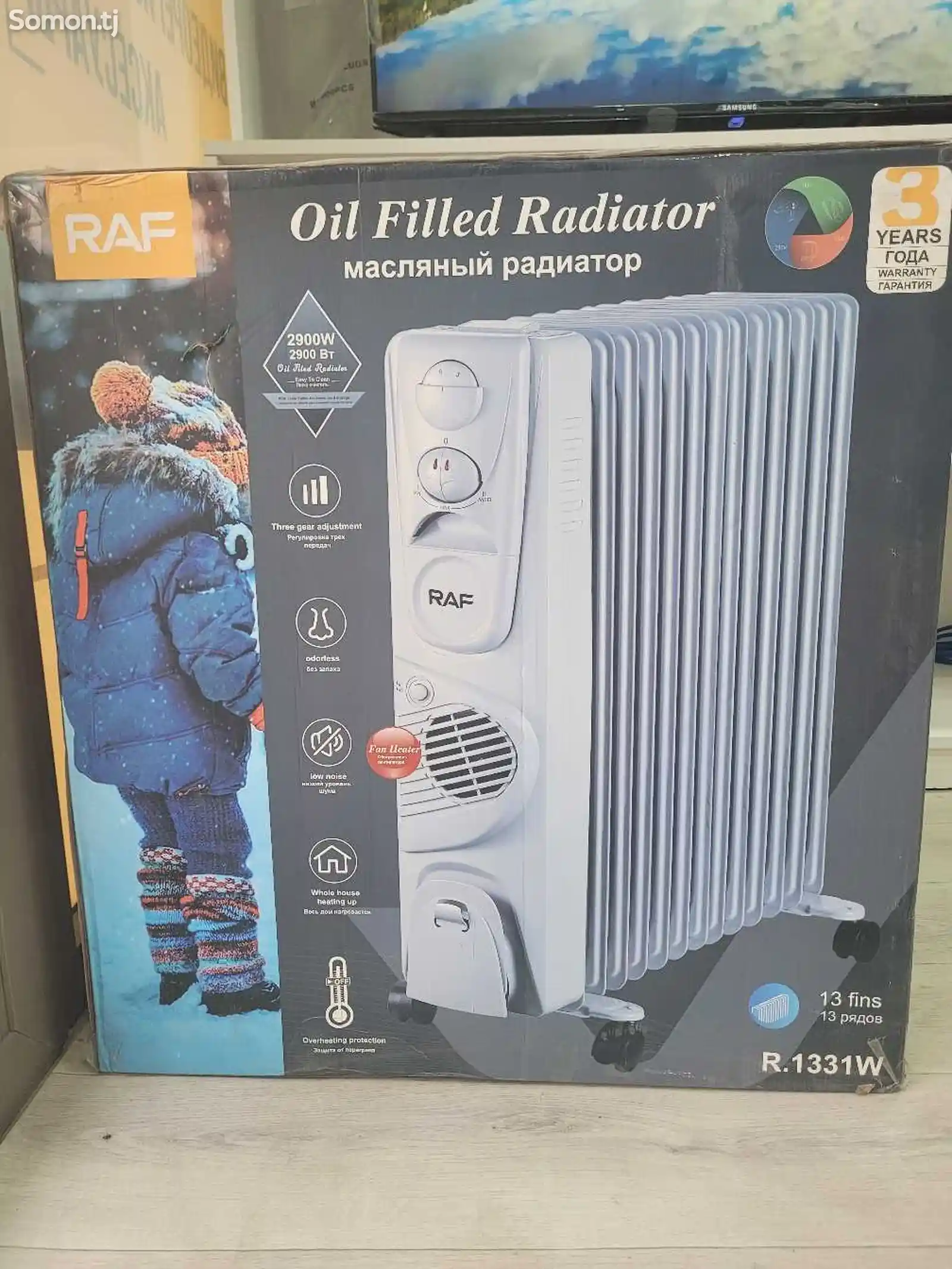 Радиатор Raf-2