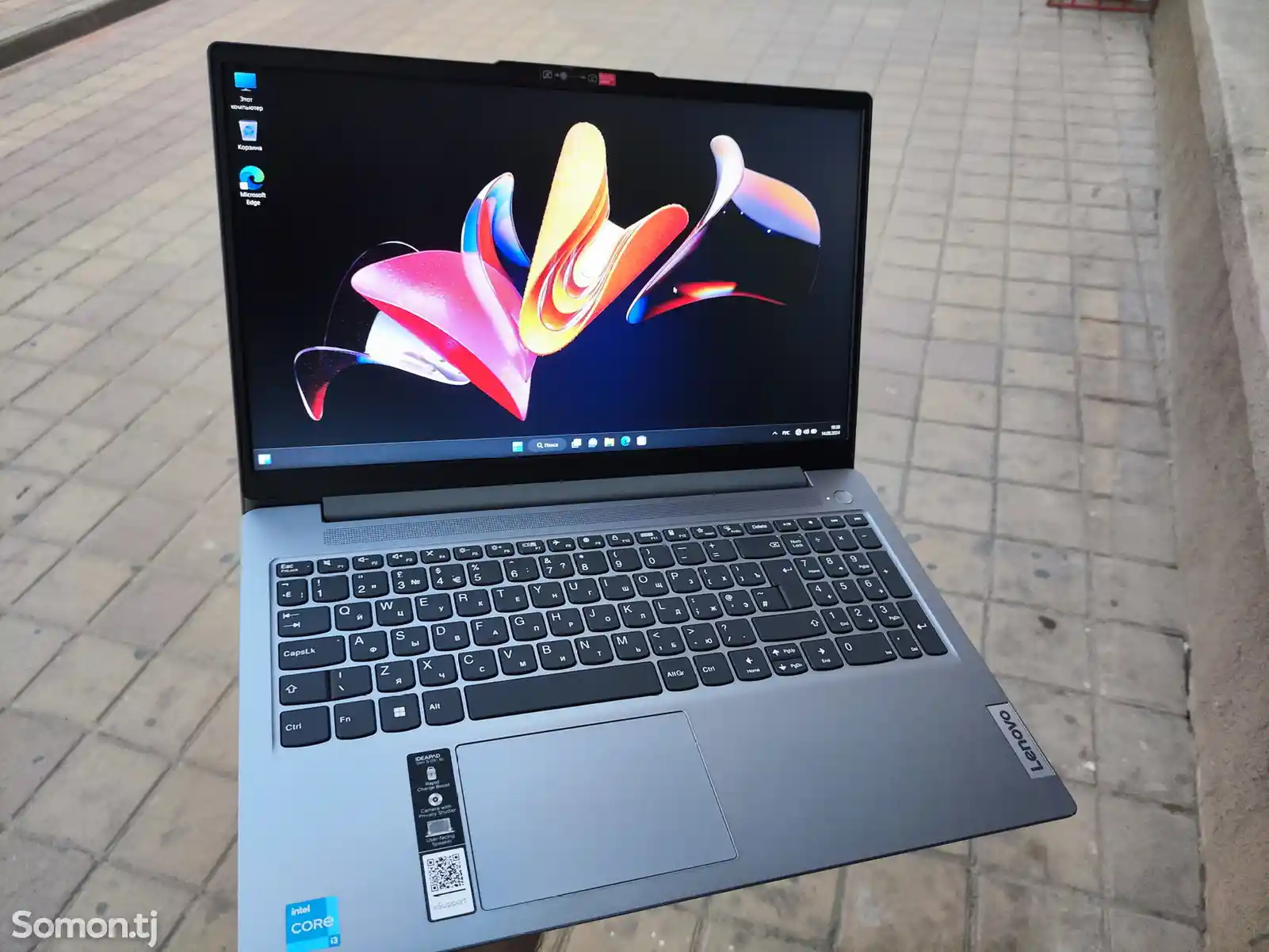 Ноутбук Lenovo Core i3 13th Generation 4/256gb-3