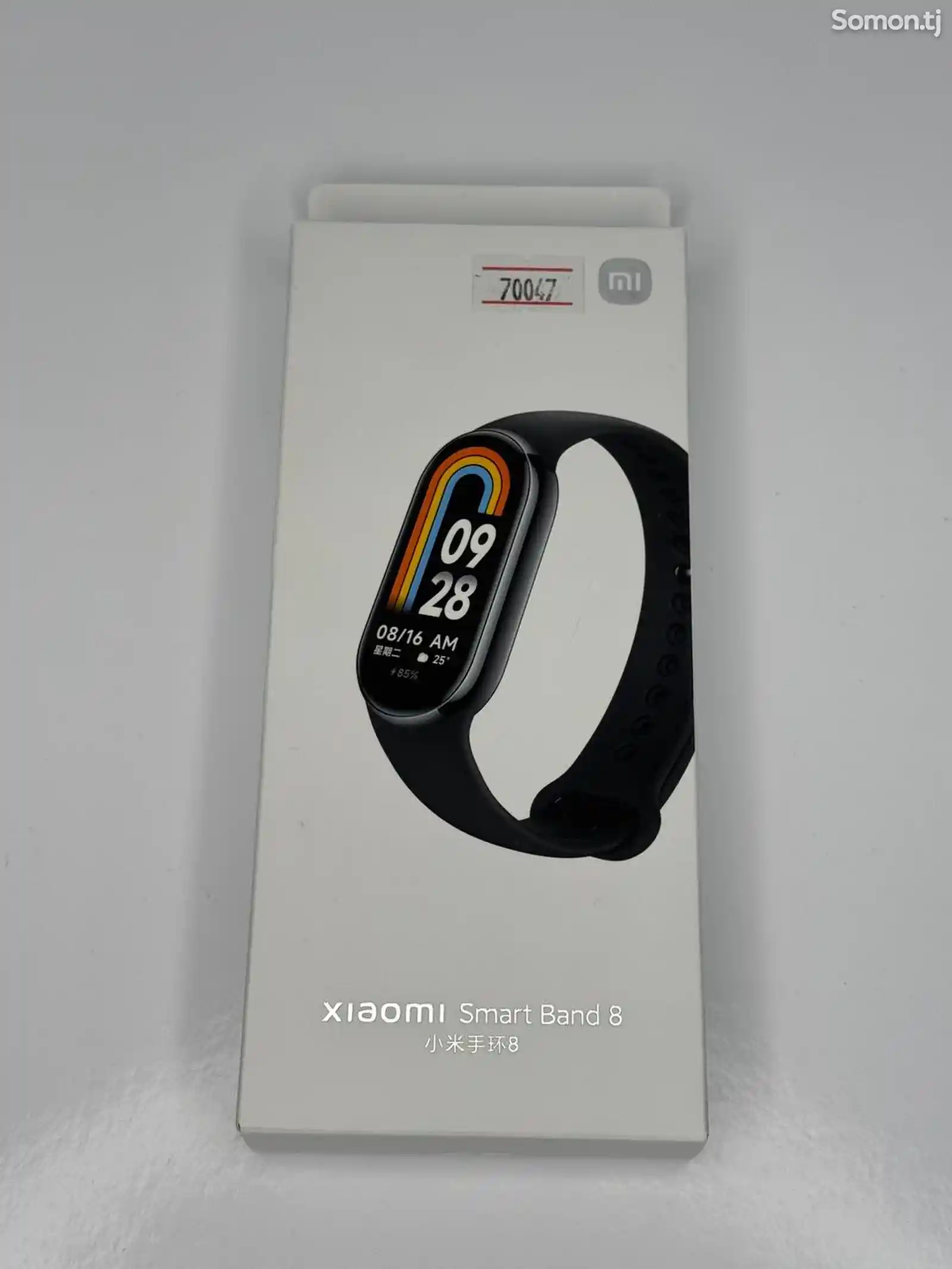 Фитнес-браслет Xiaomi Mi Band 8 M2239B1