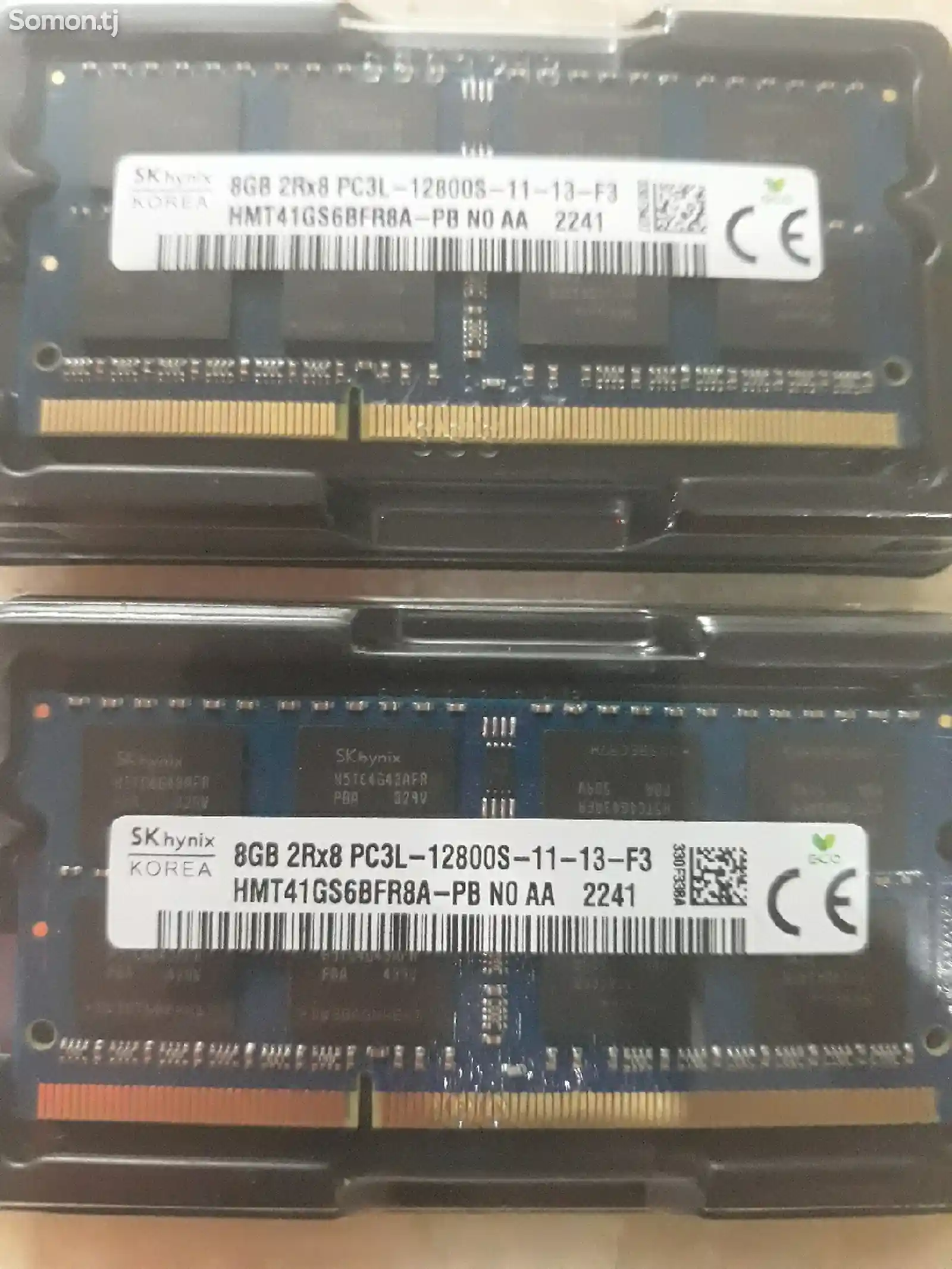 Оперативная память 16gb ddr3-1