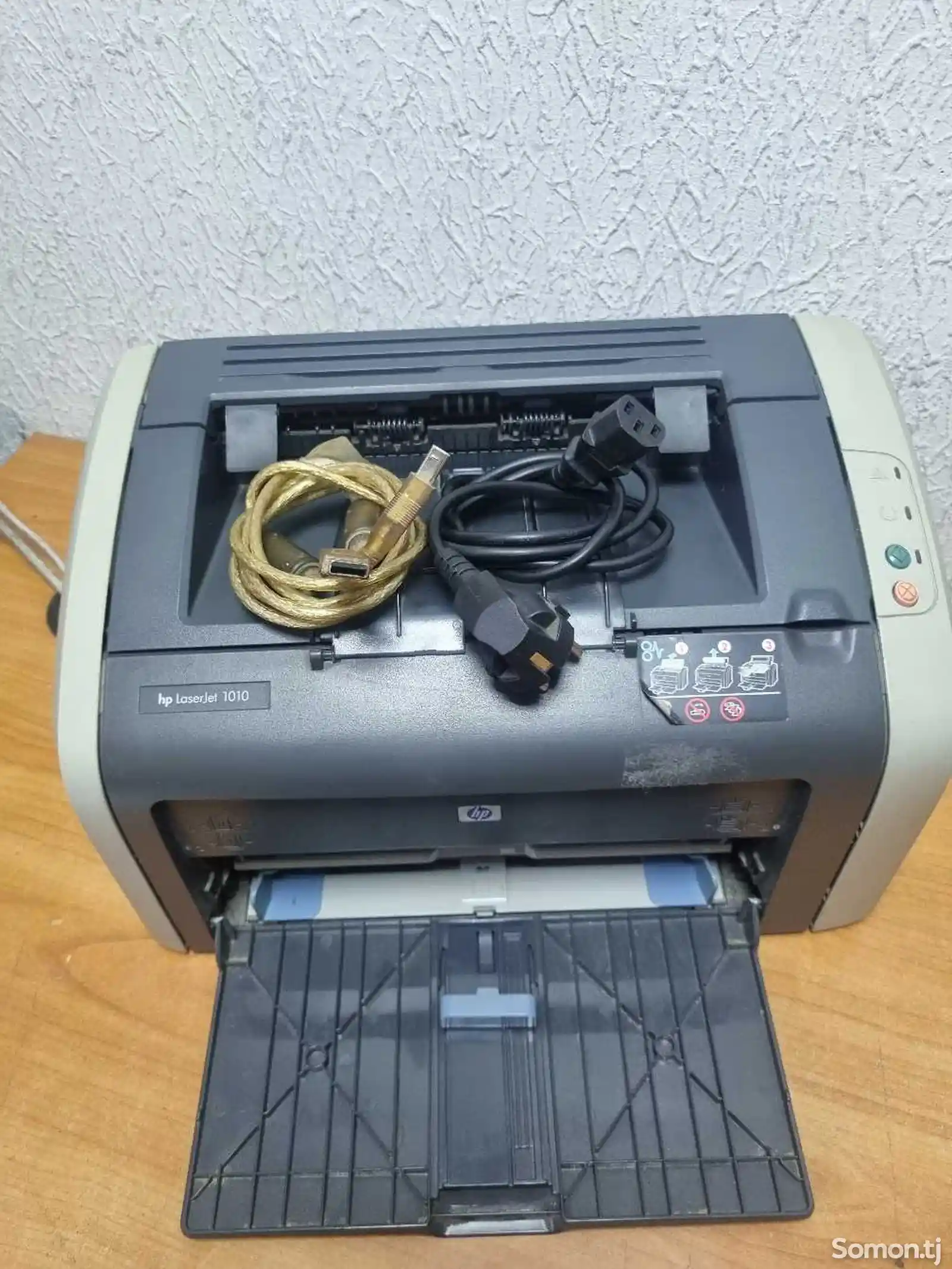 Принтер неубиваемый HP-1