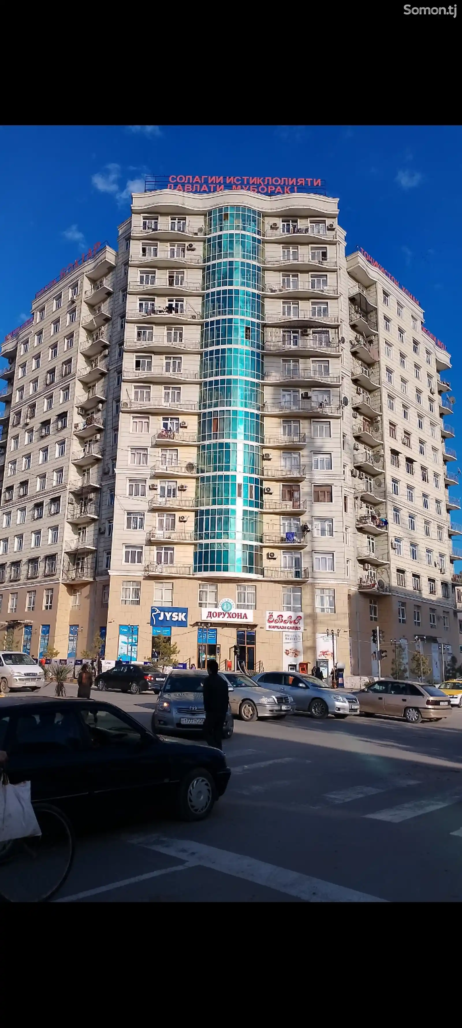3-комн. квартира, 3 этаж, 100 м², Ул. Айни-9