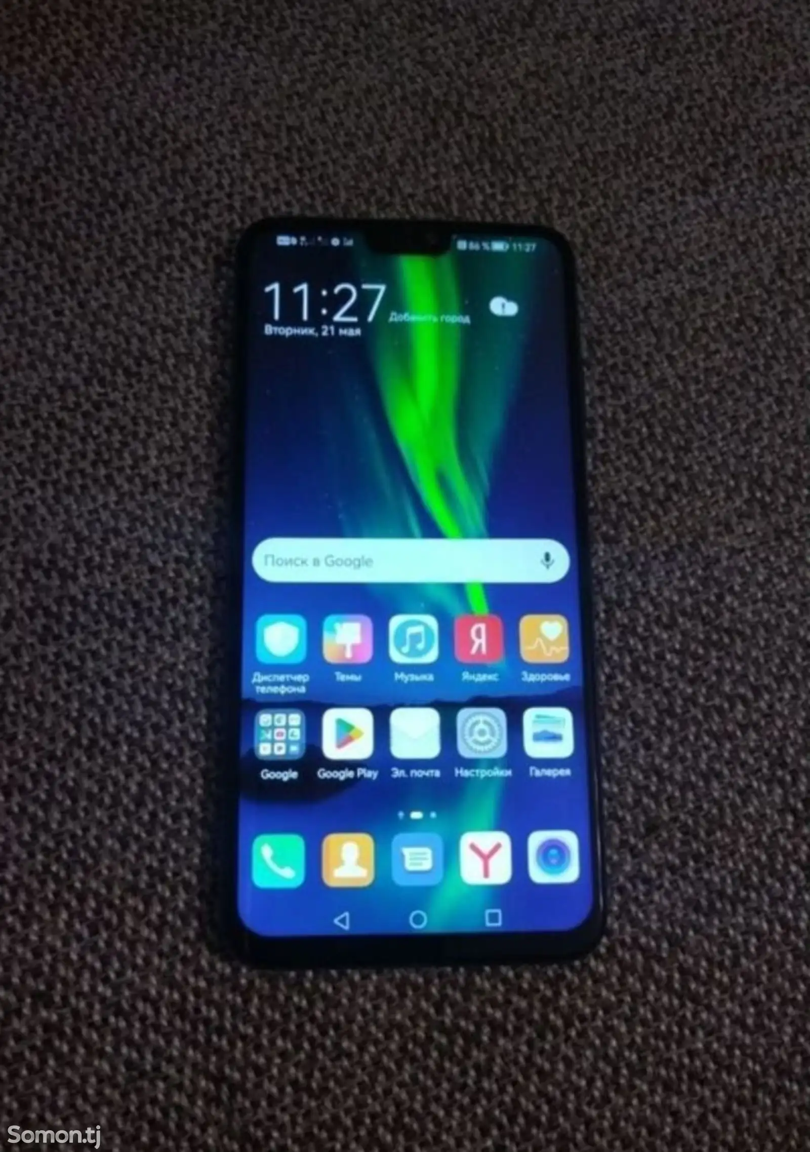 Huawei honor 8x