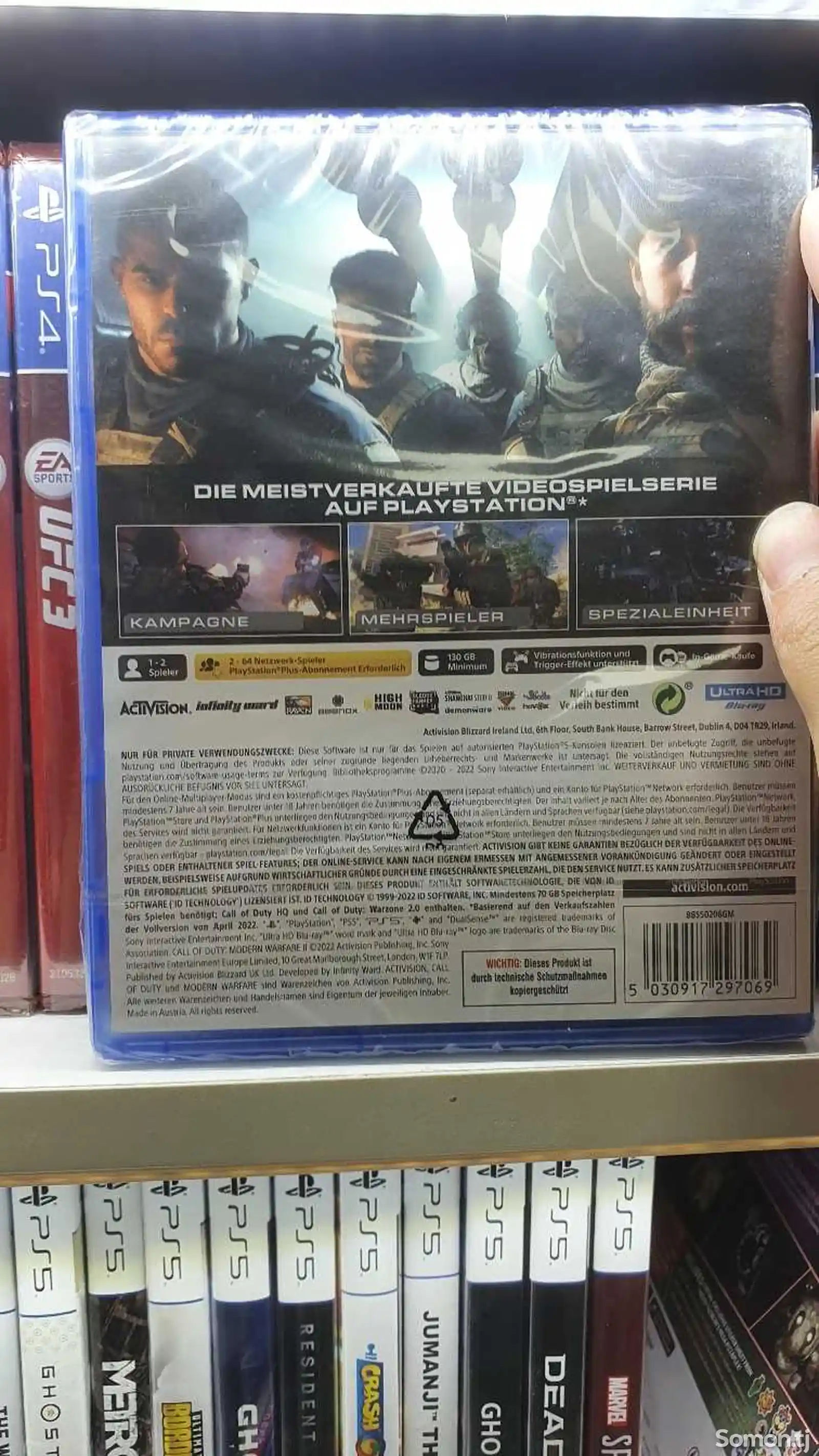 Игра Call of Duty MW2 для PS5-2