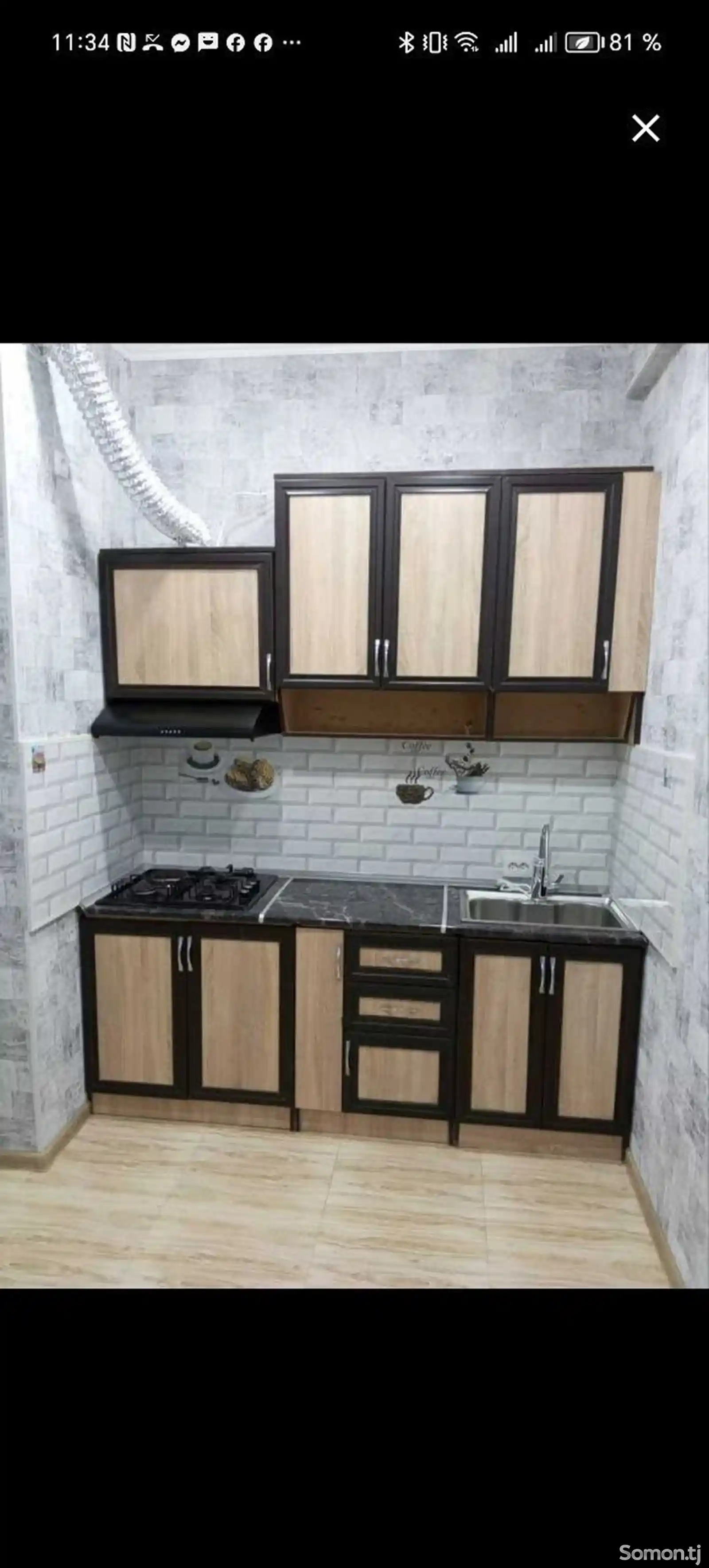 2-комн. квартира, 9 этаж, 70м², шелкокомбинат-3