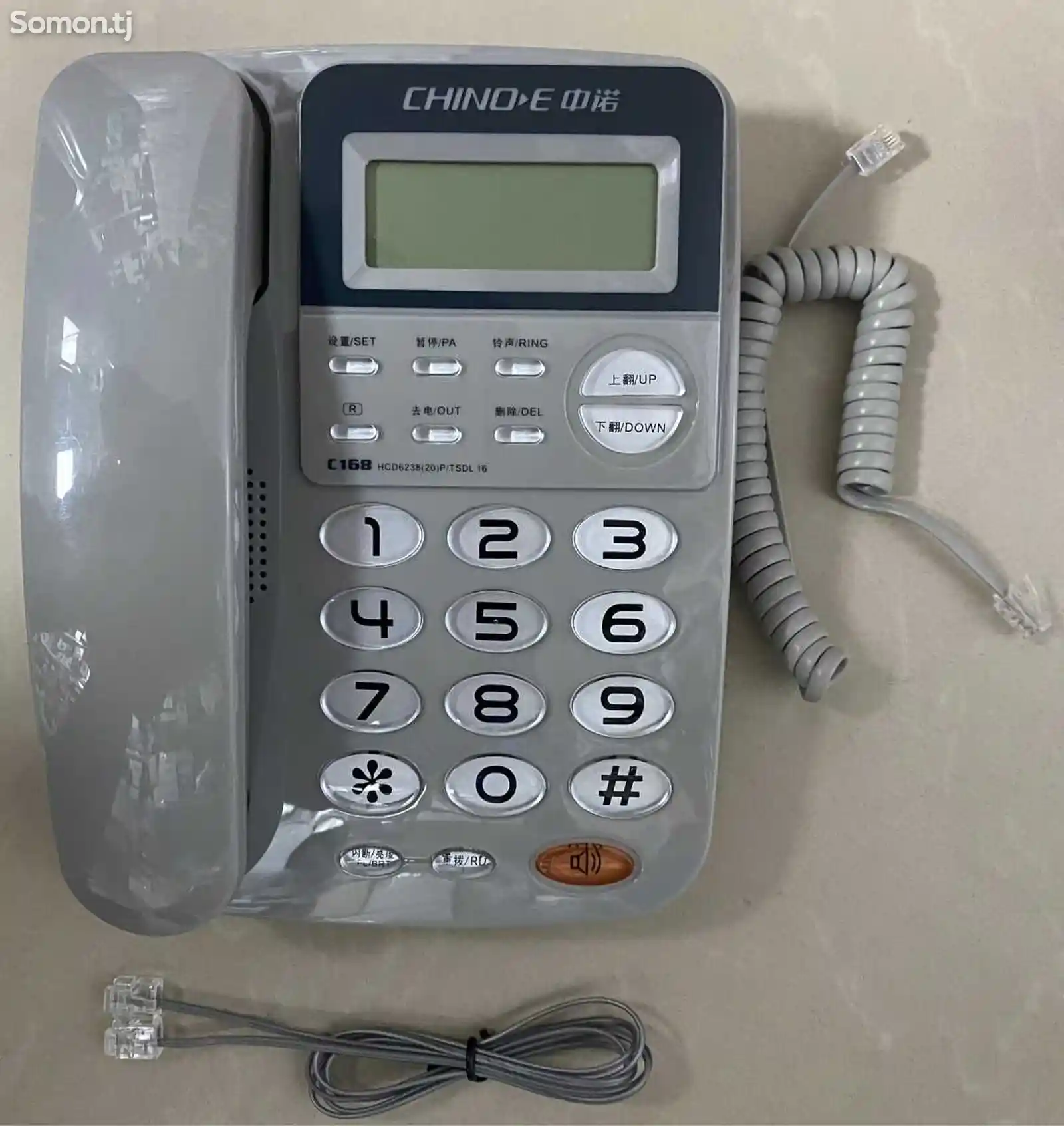 Проводной телефон-3