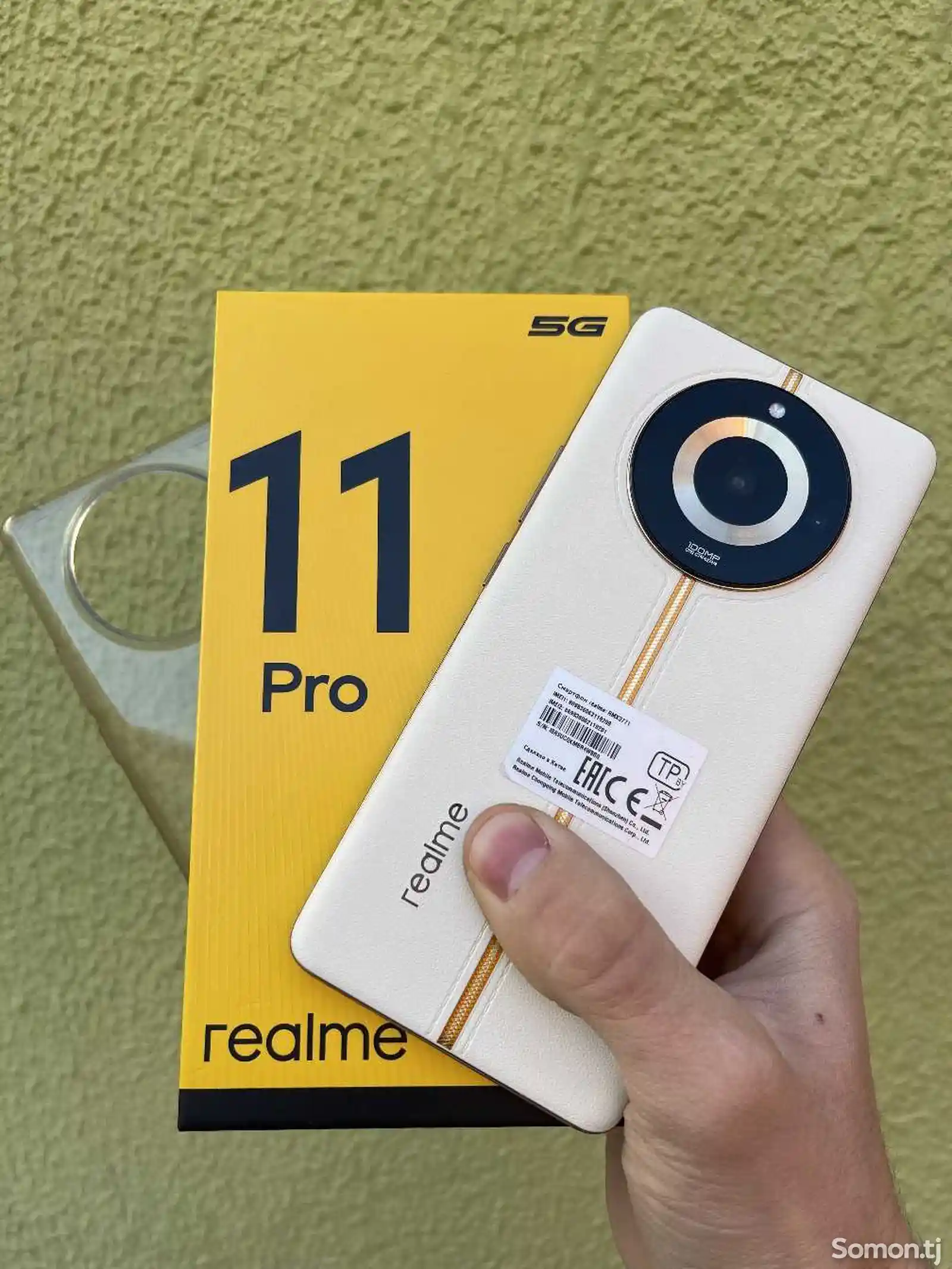 Realme 11 Pro 5G 8/256gb Duos-13