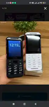 Телефон Nokia-9