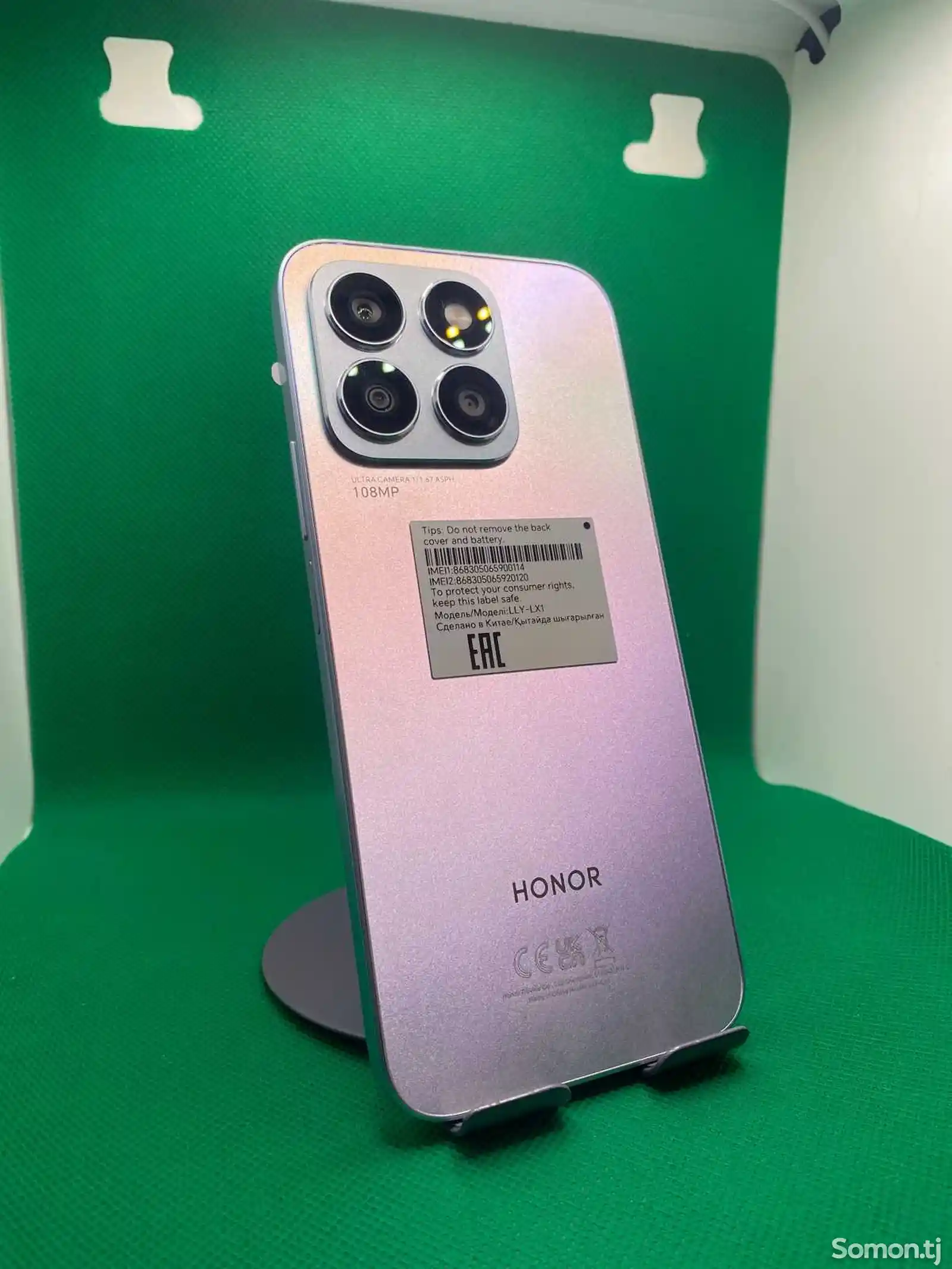 Huawei Honor X8b-2