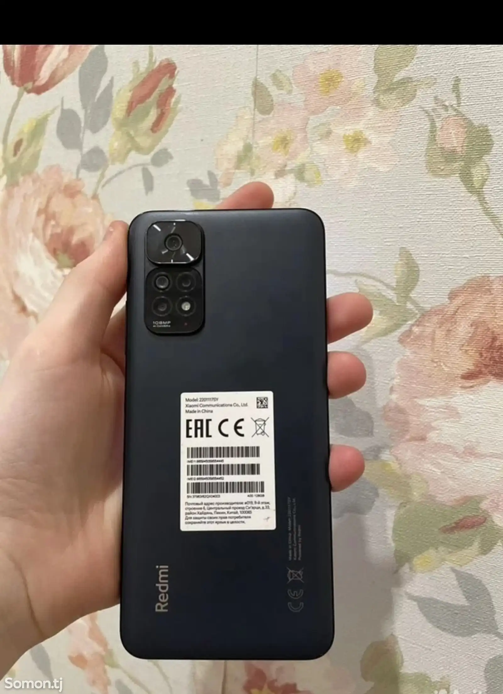 Xiaomi Redmi notе 11 4/128Gb