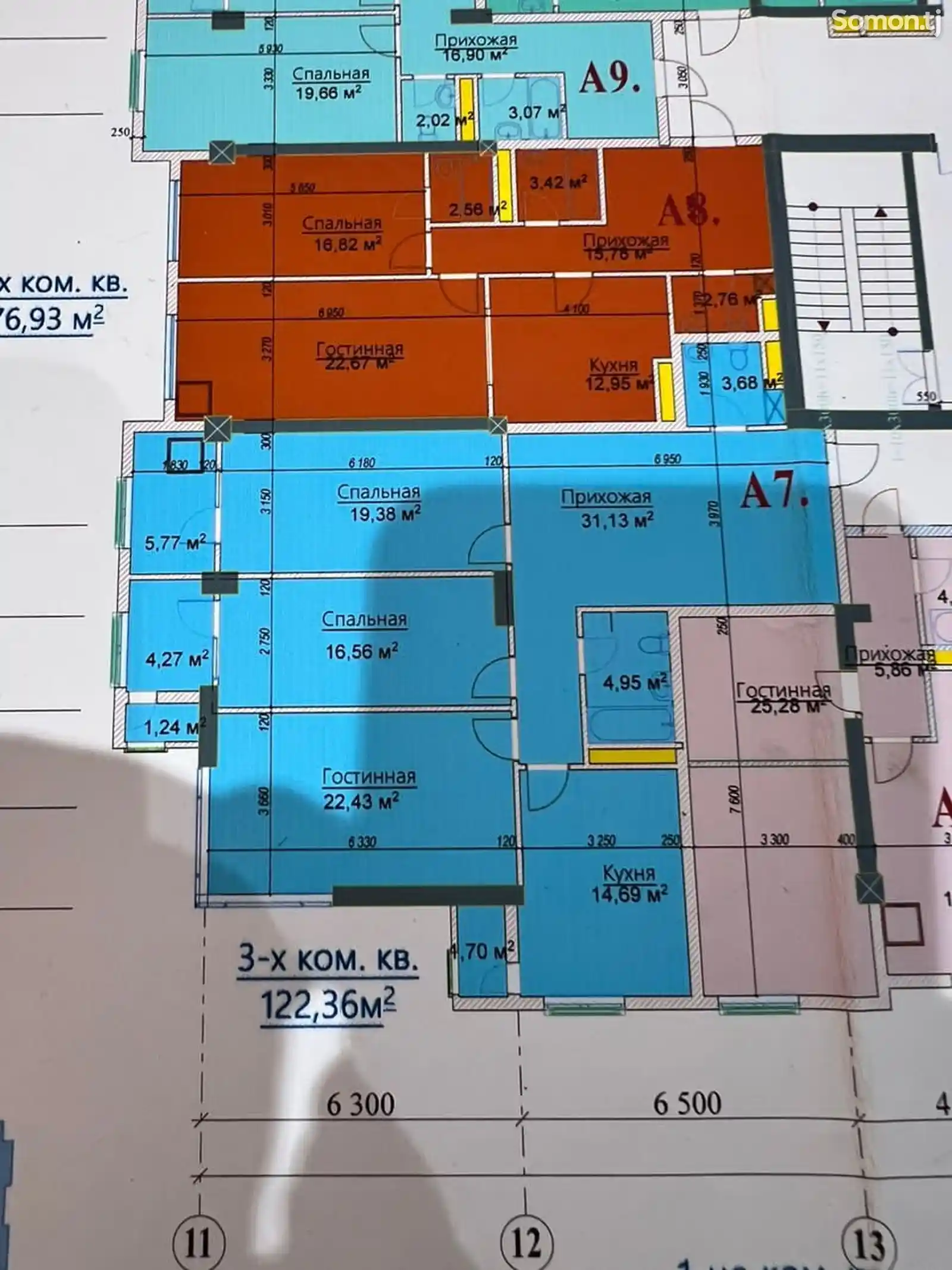 3-комн. квартира, 14 этаж, 122 м², Молодёжный театр-3