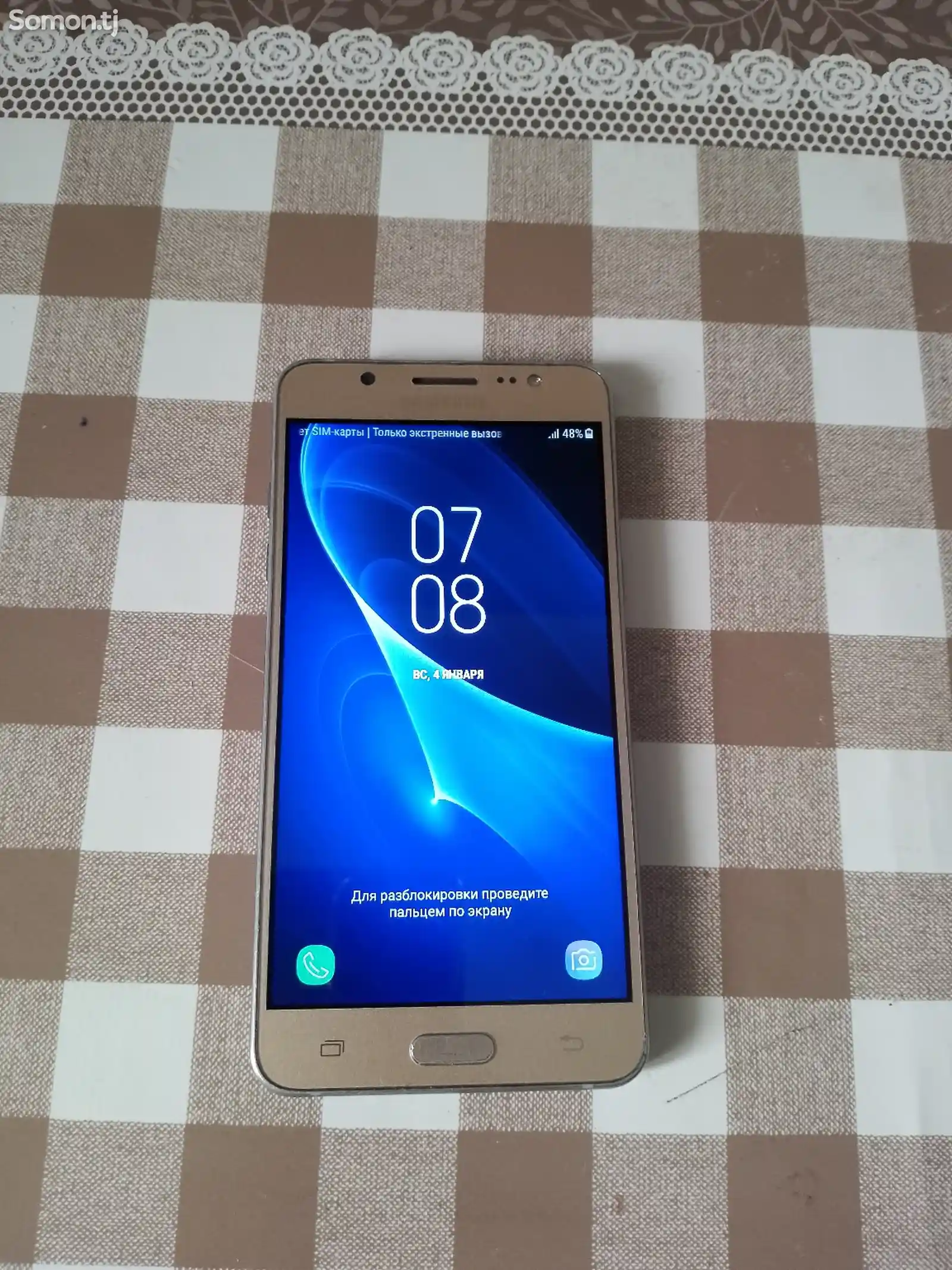 Samsung Galaxy J5 2016-3