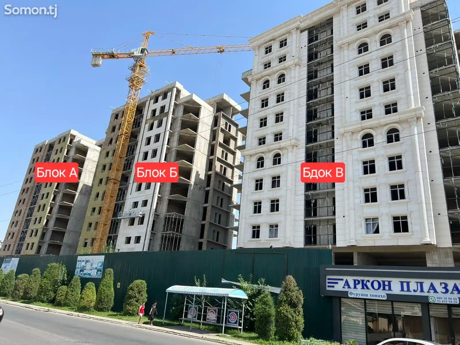 2-комн. квартира, 7 этаж, 96 м², Шохмансур-3