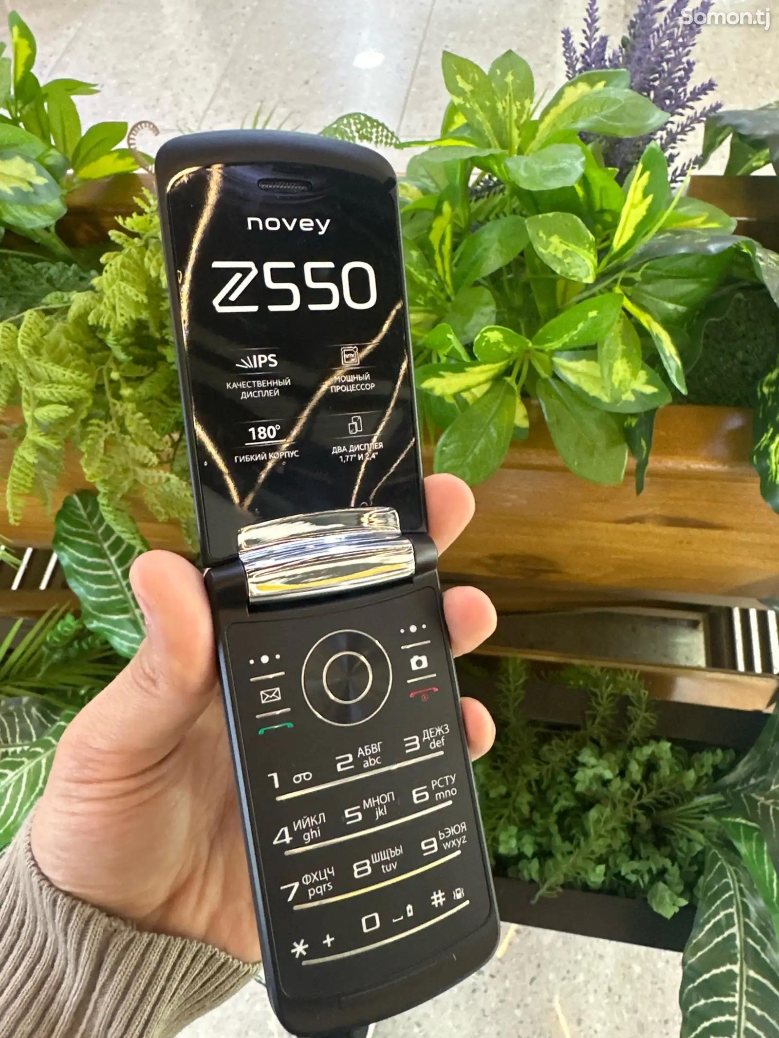 Телефон Novey Z 550-1