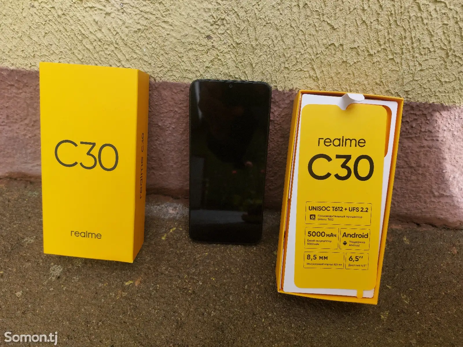 Realme C30-1