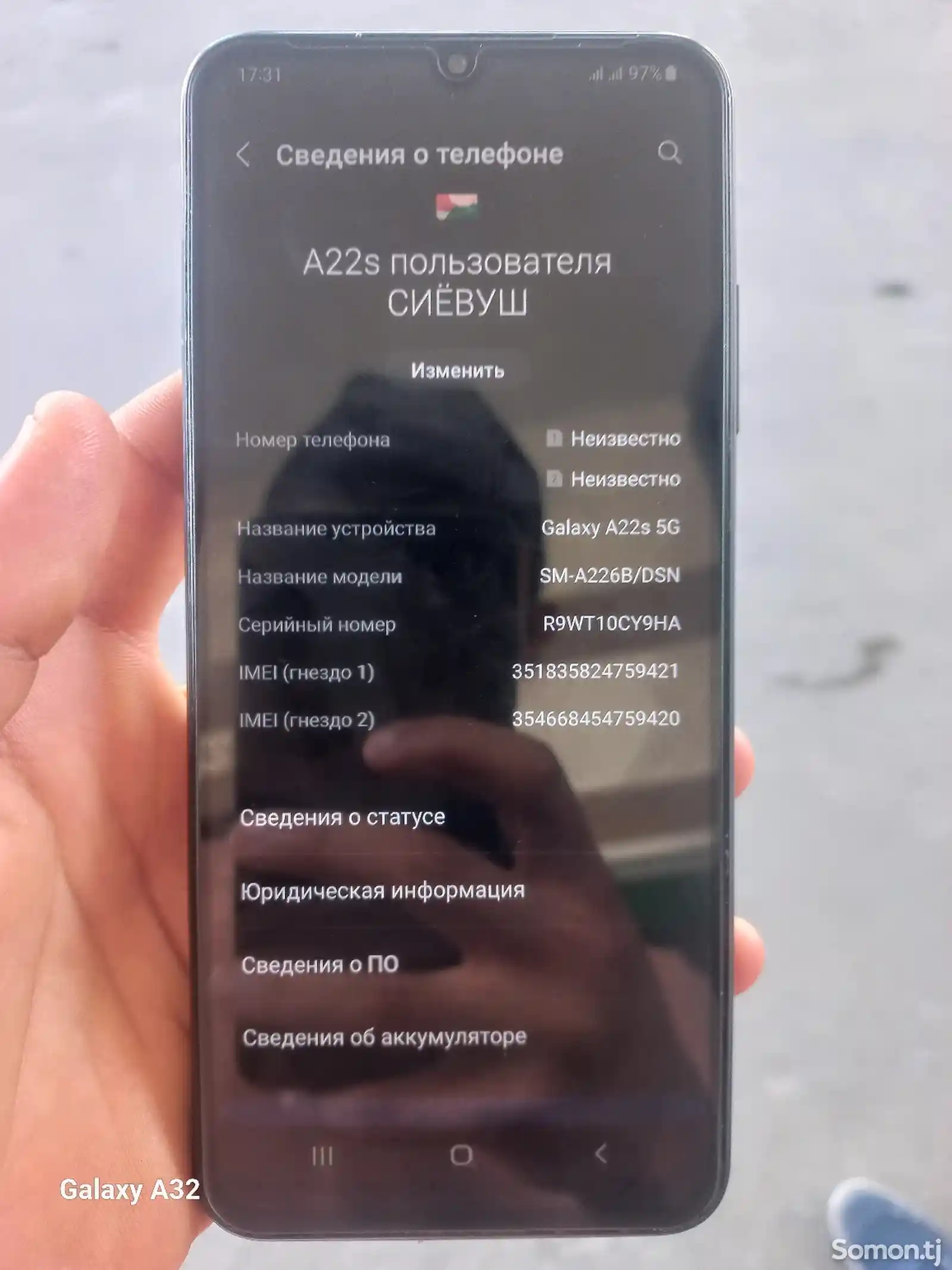 Samsung Galaxy A22s 5G 128/6GB-3